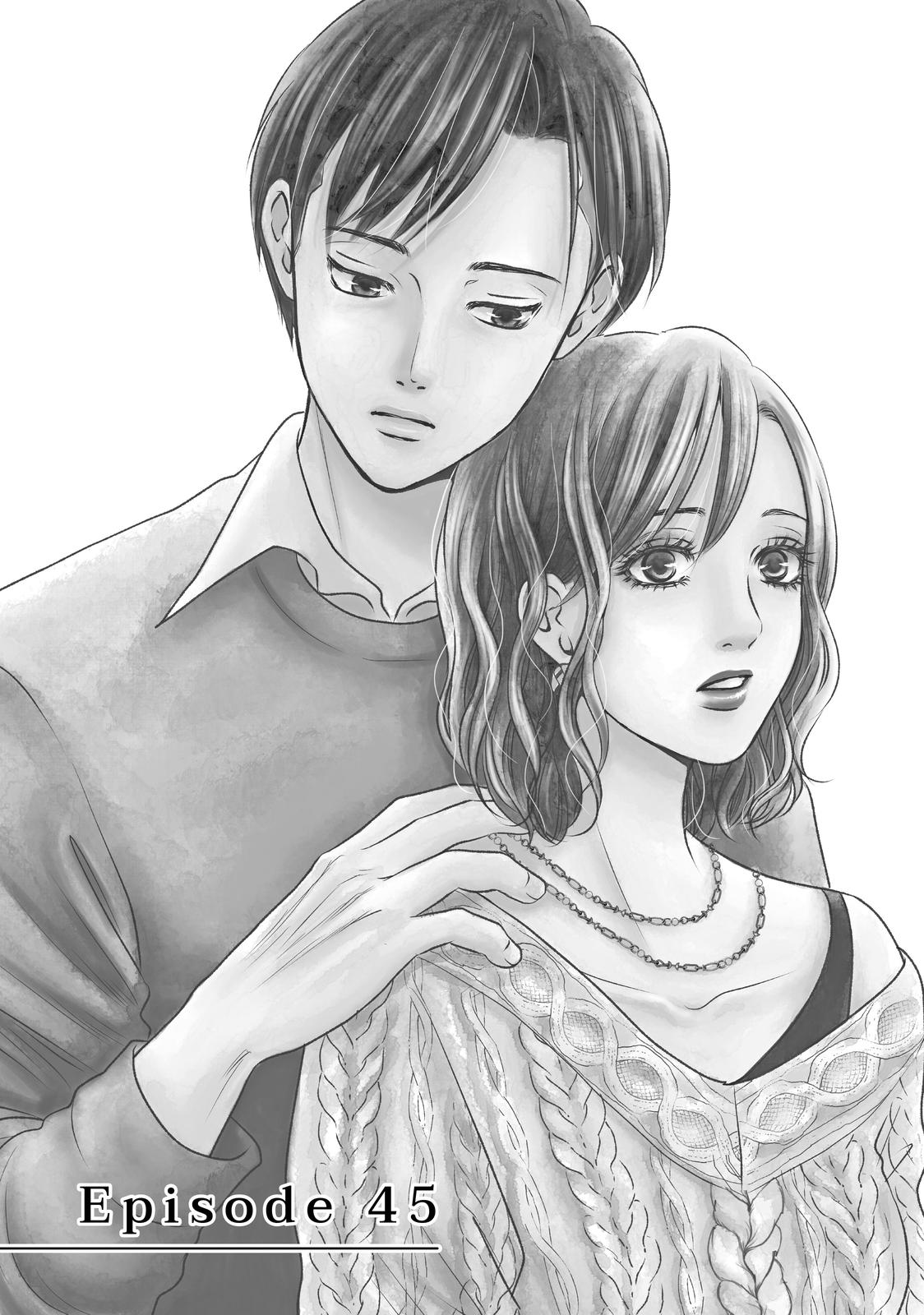 Guilty - Nakanu Hotaru ga Mi o Kogasu Chapter 45 page 4 - Chapter 45