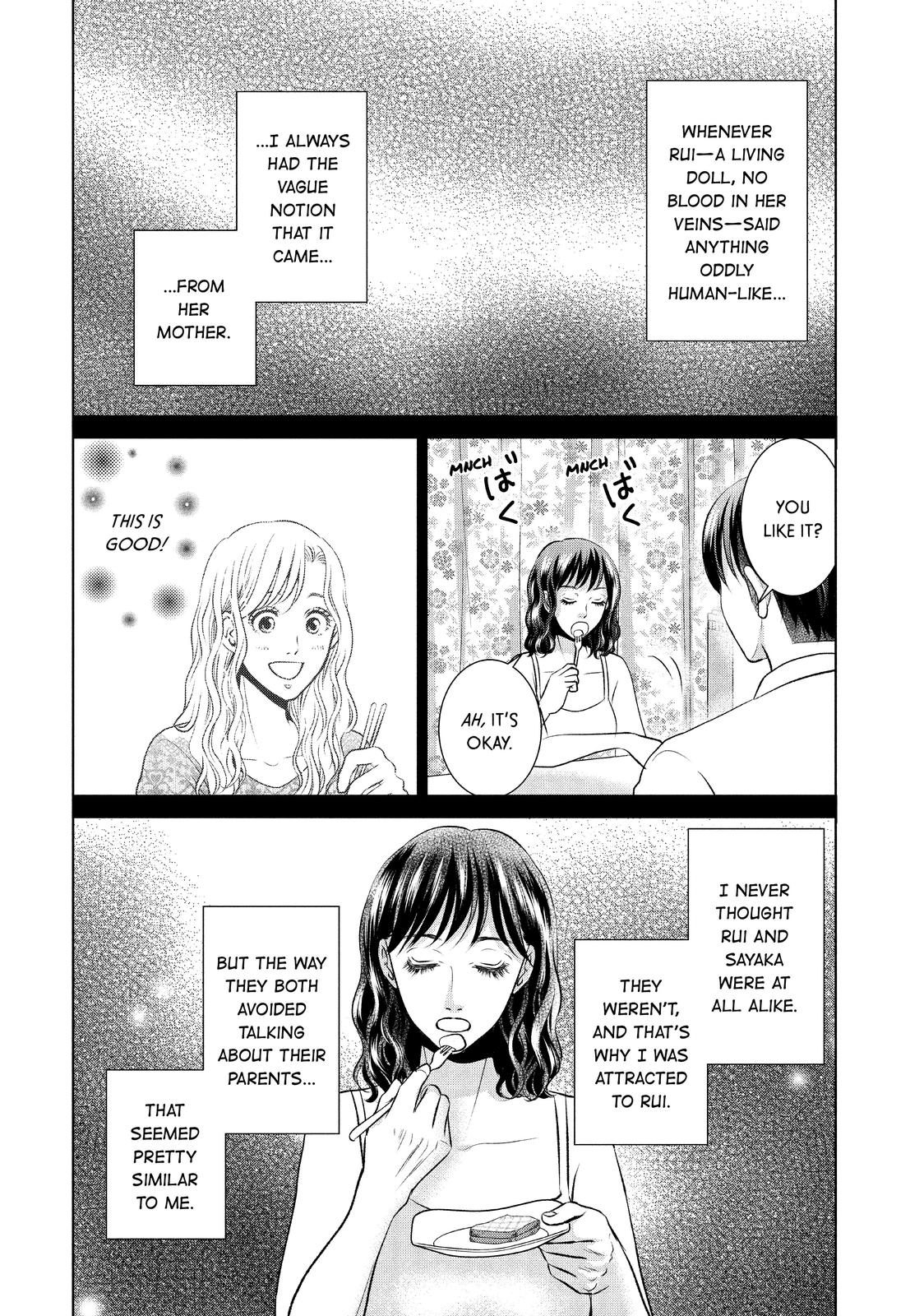 Guilty - Nakanu Hotaru ga Mi o Kogasu Chapter 45 page 9 - Chapter 45