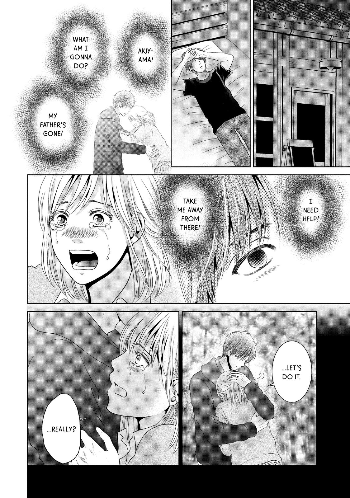Guilty - Nakanu Hotaru ga Mi o Kogasu Chapter 46 page 18 - Chapter 46