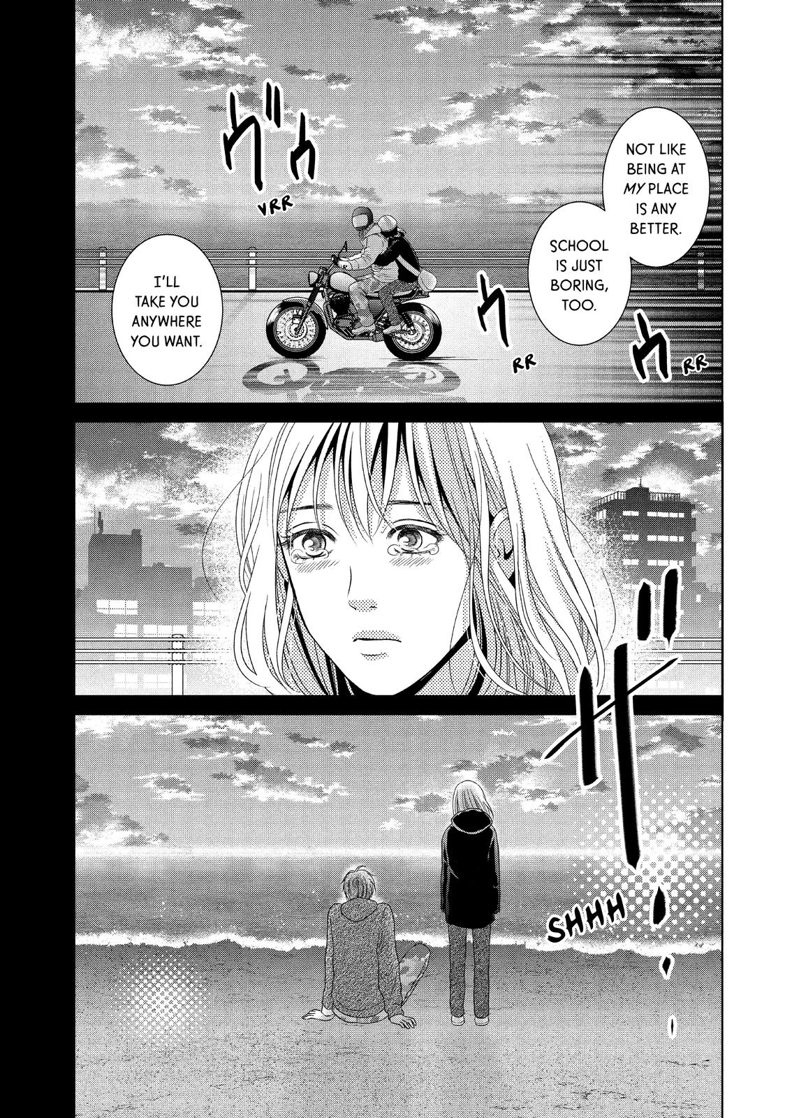 Guilty - Nakanu Hotaru ga Mi o Kogasu Chapter 46 page 19 - Chapter 46