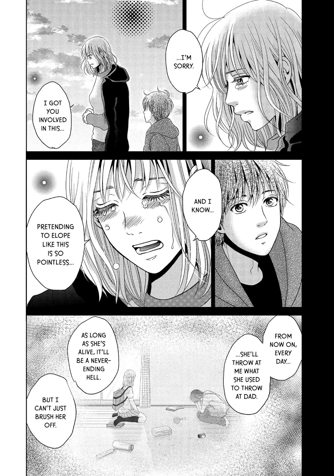 Guilty - Nakanu Hotaru ga Mi o Kogasu Chapter 46 page 20 - Chapter 46
