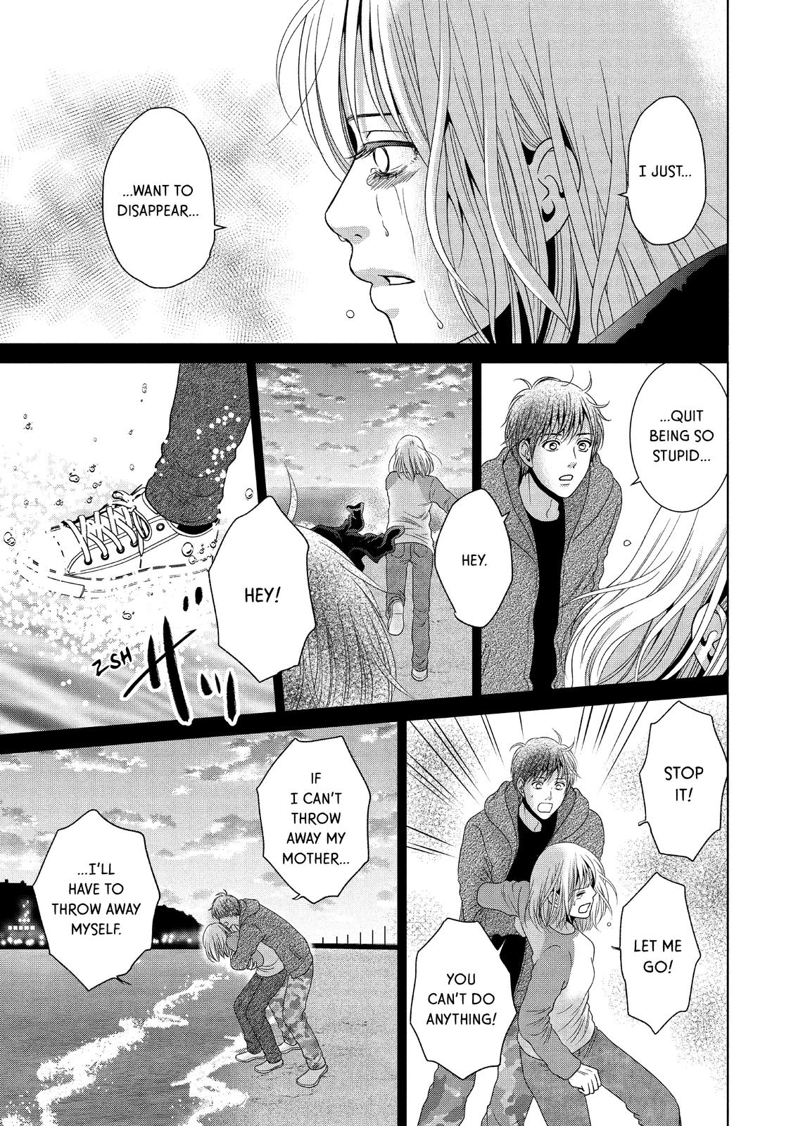 Guilty - Nakanu Hotaru ga Mi o Kogasu Chapter 46 page 21 - Chapter 46