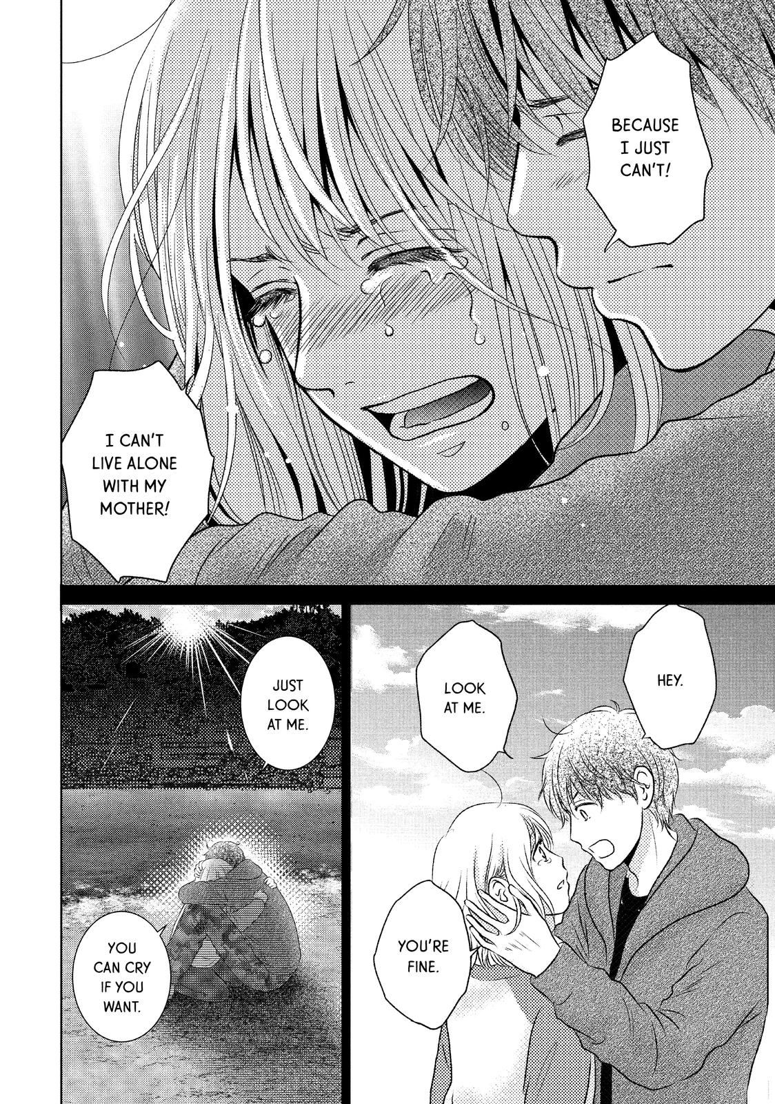 Guilty - Nakanu Hotaru ga Mi o Kogasu Chapter 46 page 22 - Chapter 46