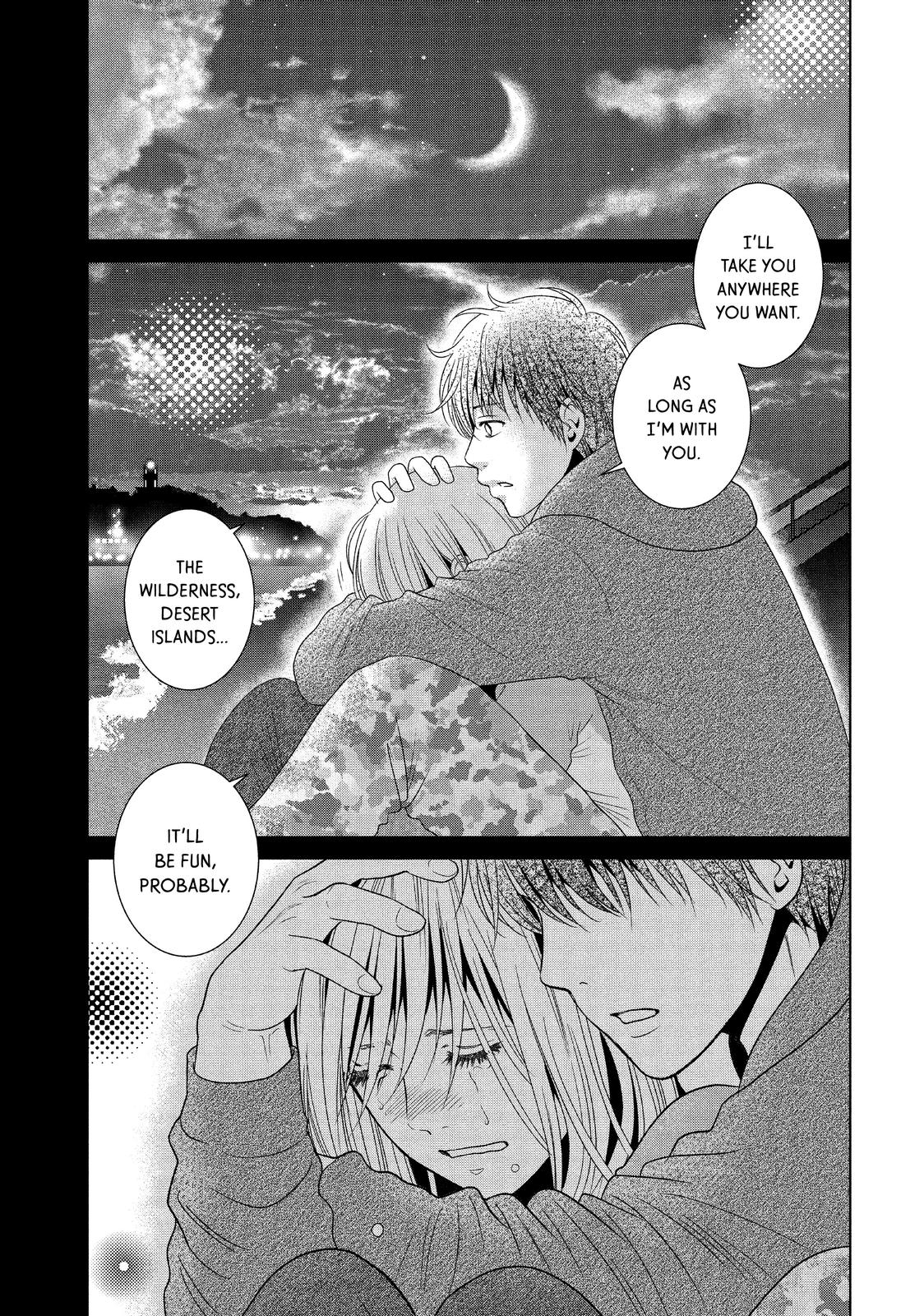 Guilty - Nakanu Hotaru ga Mi o Kogasu Chapter 46 page 23 - Chapter 46