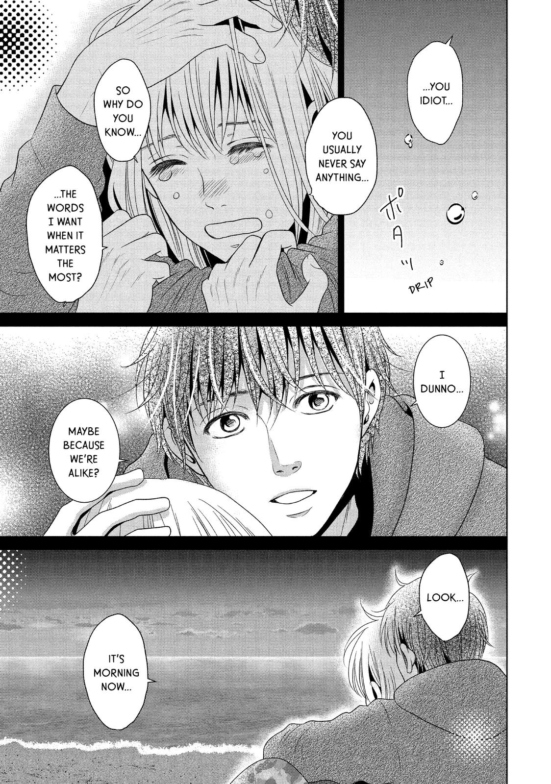 Guilty - Nakanu Hotaru ga Mi o Kogasu Chapter 46 page 25 - Chapter 46