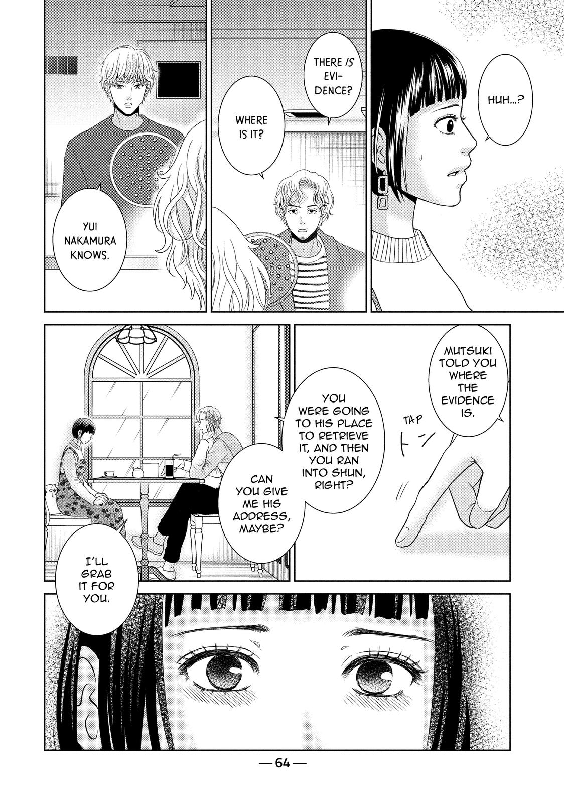 Guilty - Nakanu Hotaru ga Mi o Kogasu Chapter 46 page 28 - Chapter 46