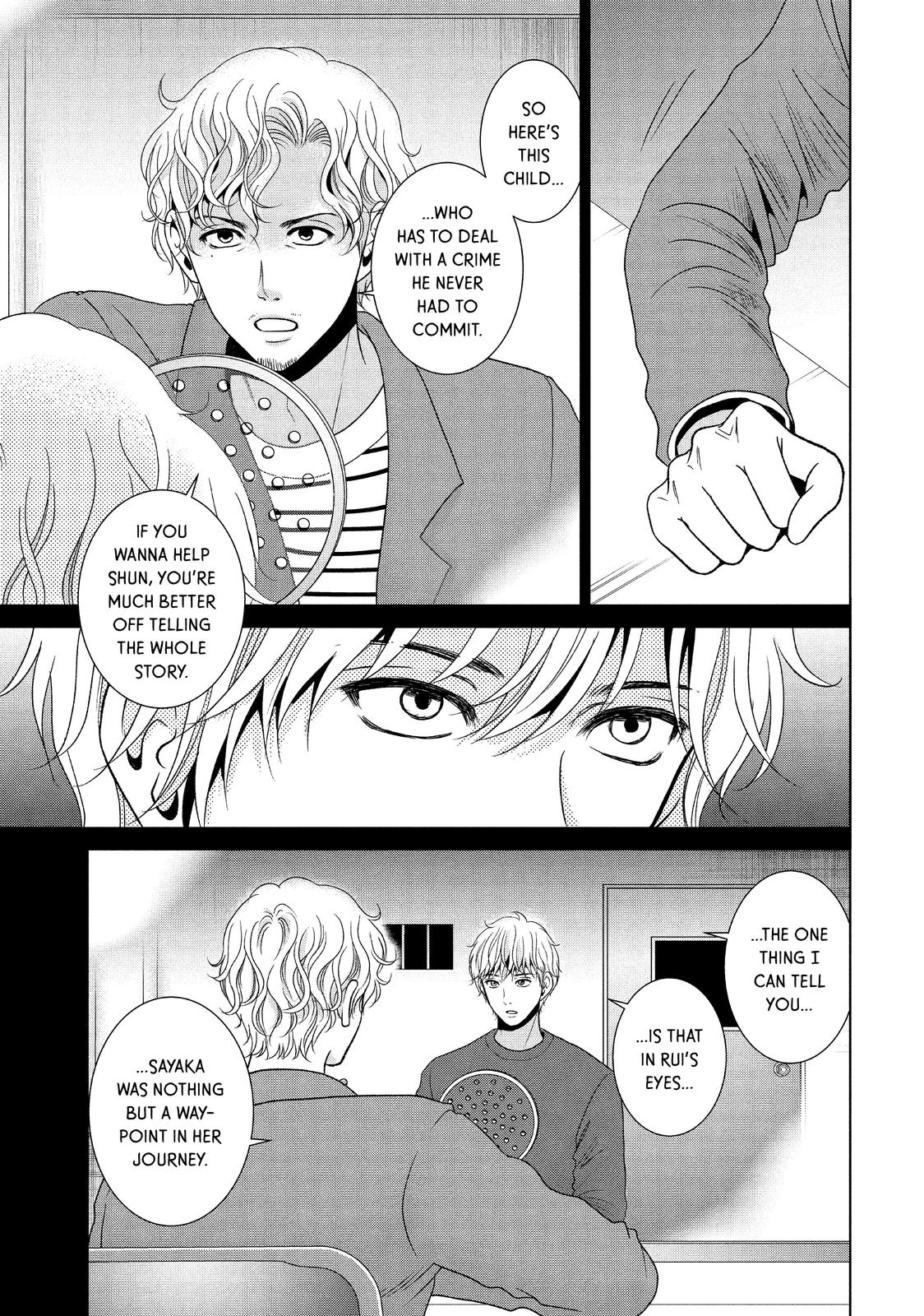Guilty - Nakanu Hotaru ga Mi o Kogasu Chapter 46 page 5 - Chapter 46