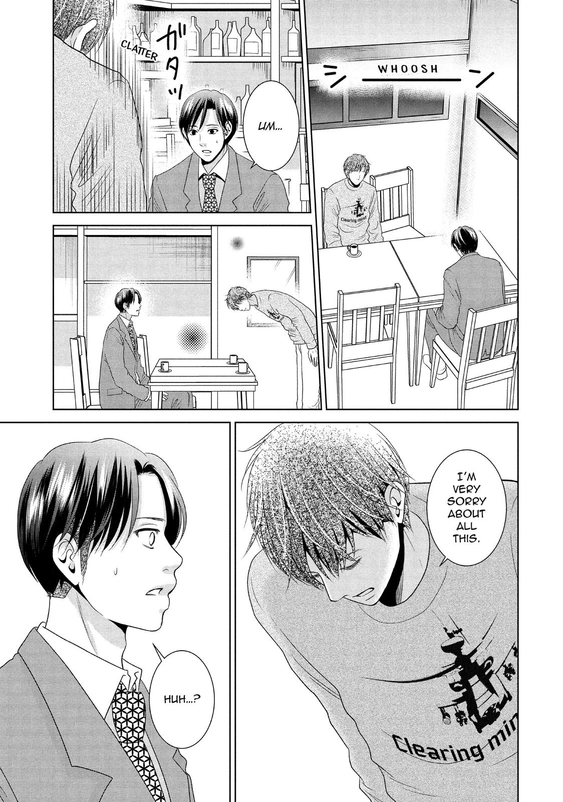 Guilty - Nakanu Hotaru ga Mi o Kogasu Chapter 46 page 9 - Chapter 46