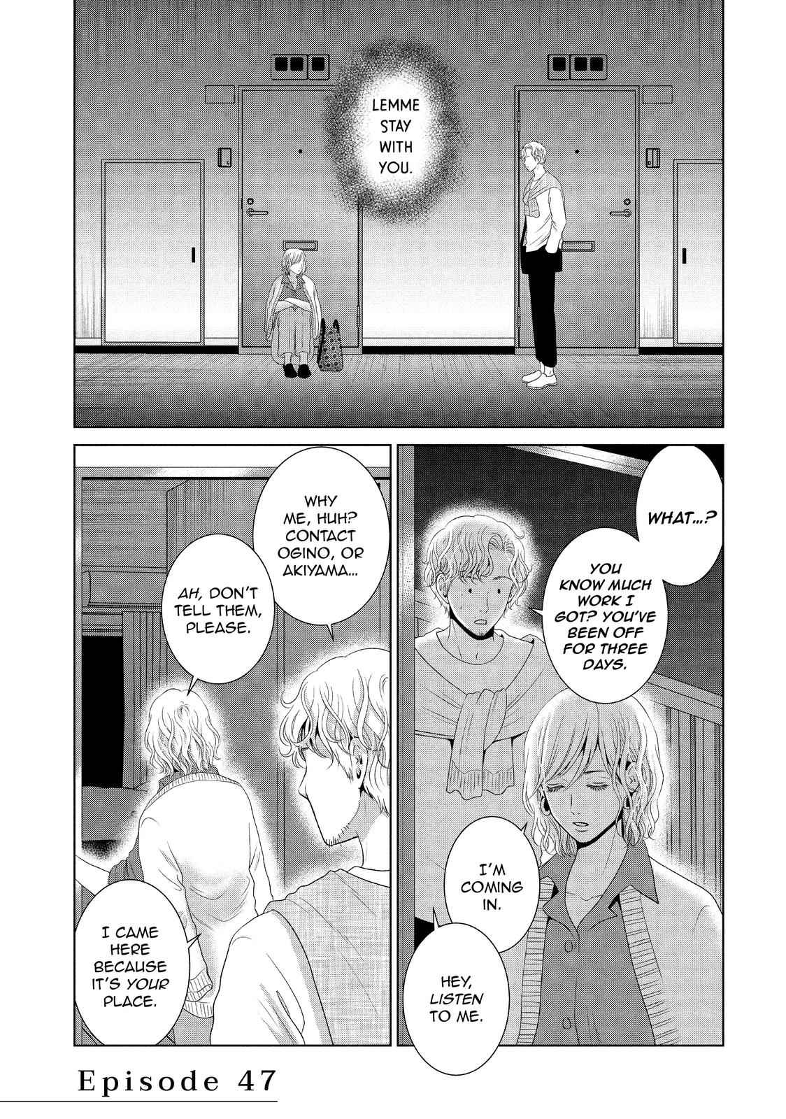 Guilty - Nakanu Hotaru ga Mi o Kogasu Chapter 47 page 1 - Chapter 47