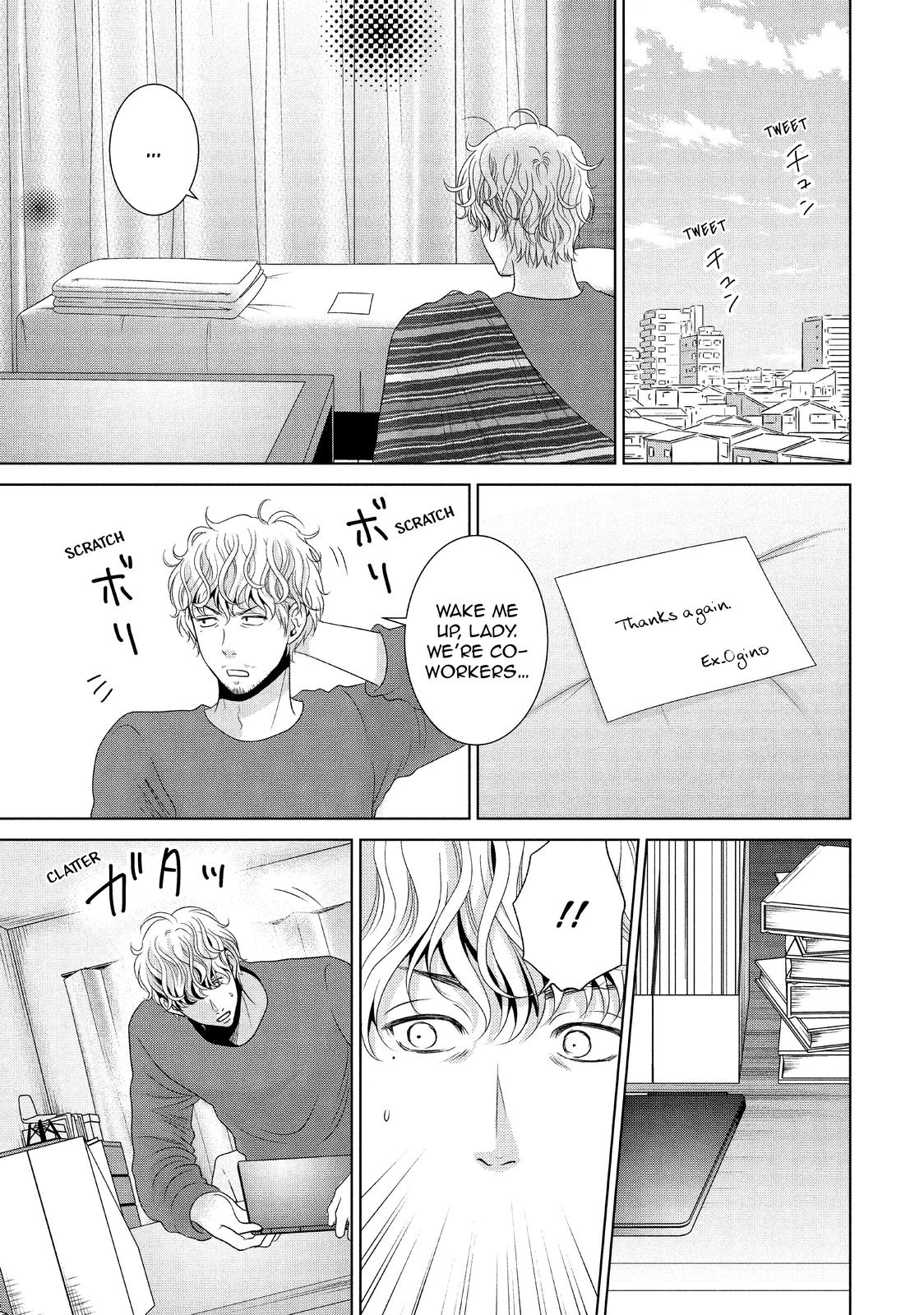 Guilty - Nakanu Hotaru ga Mi o Kogasu Chapter 47 page 11 - Chapter 47