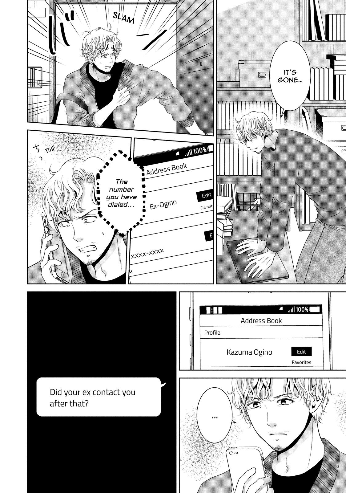 Guilty - Nakanu Hotaru ga Mi o Kogasu Chapter 47 page 12 - Chapter 47