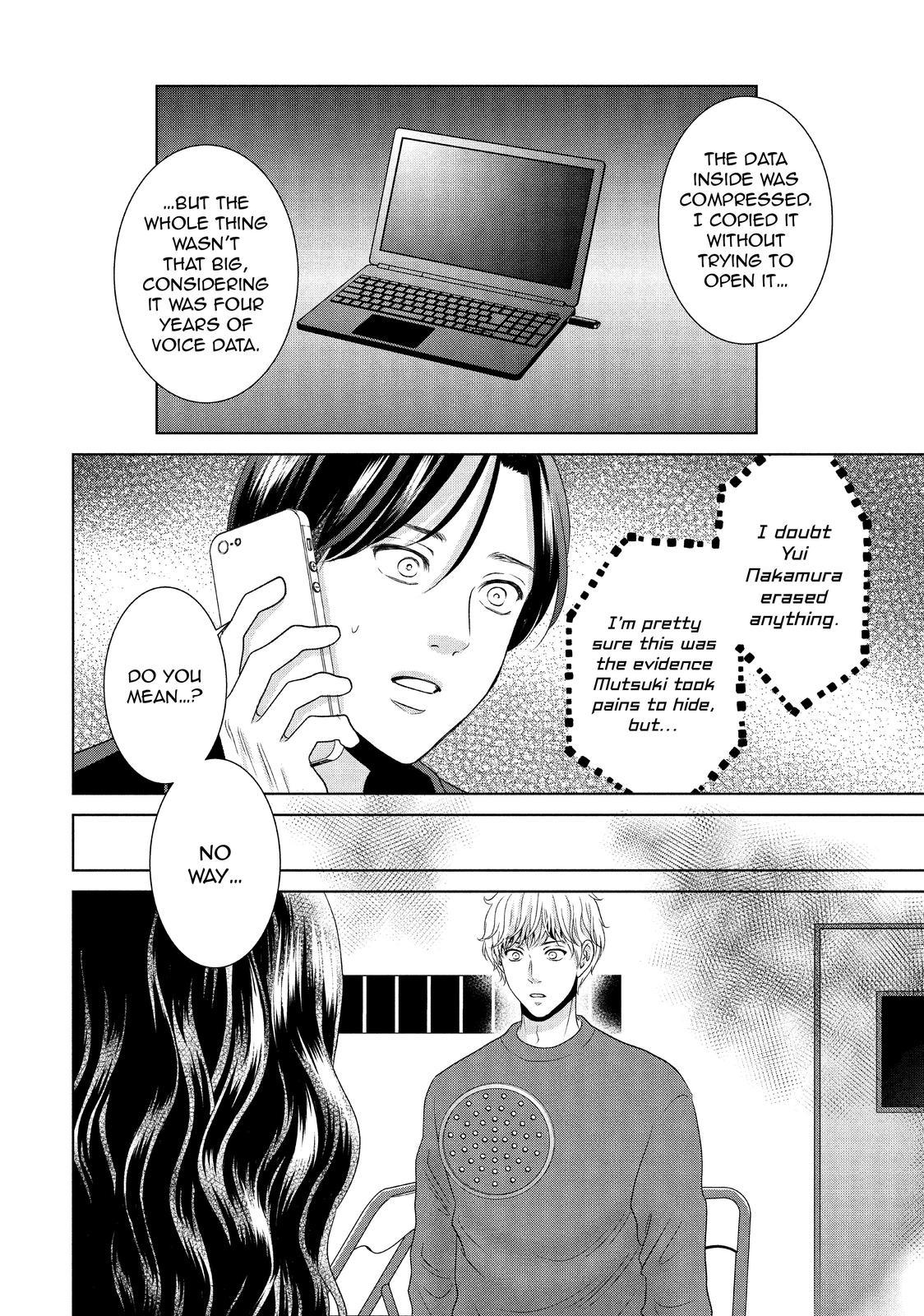 Guilty - Nakanu Hotaru ga Mi o Kogasu Chapter 47 page 18 - Chapter 47