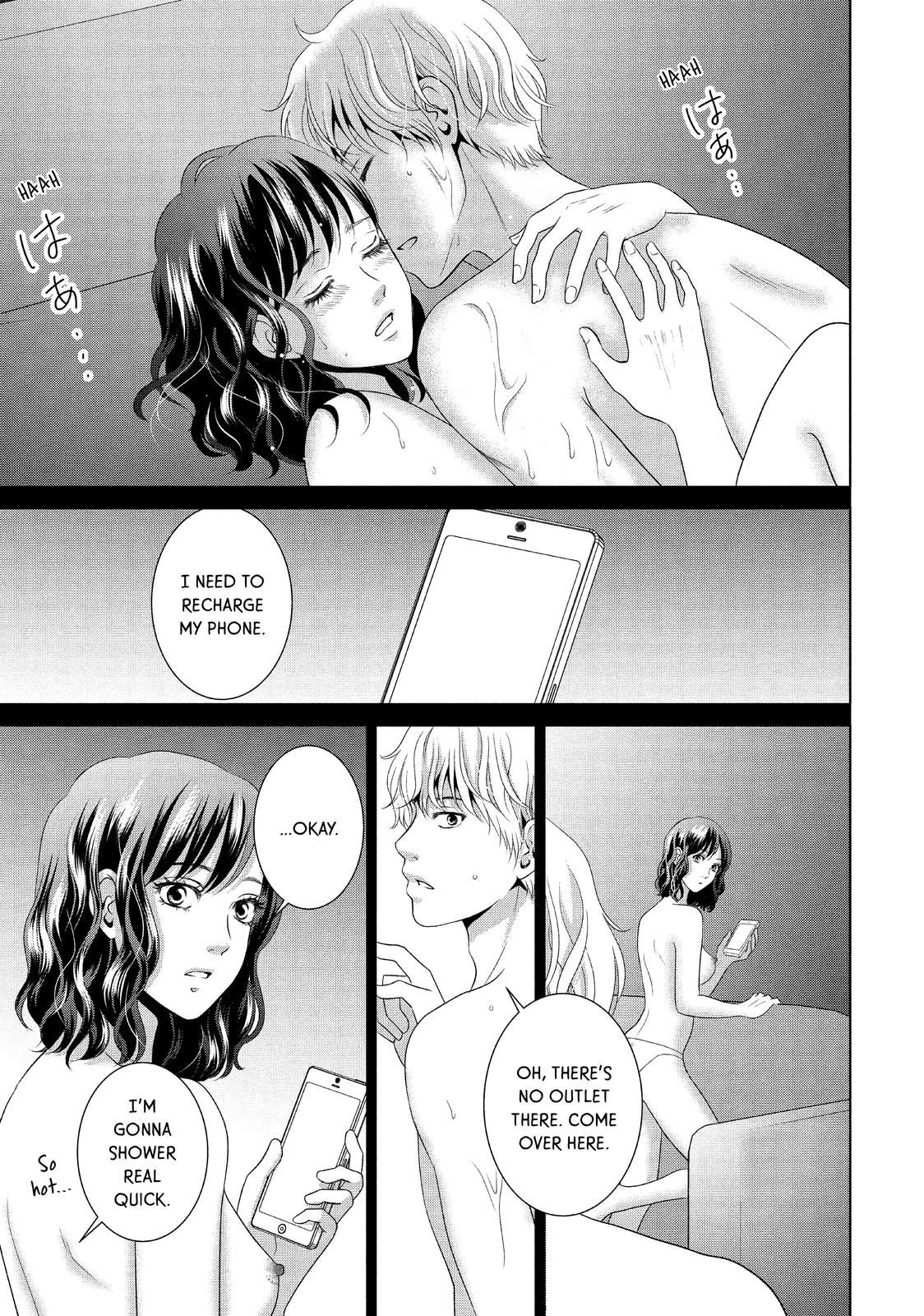 Guilty - Nakanu Hotaru ga Mi o Kogasu Chapter 47 page 21 - Chapter 47
