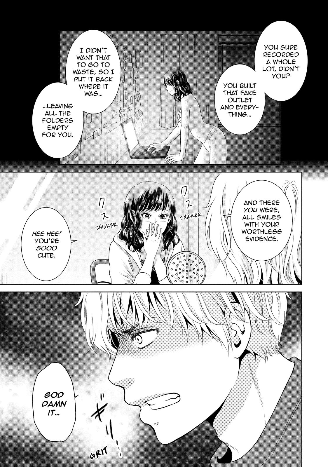 Guilty - Nakanu Hotaru ga Mi o Kogasu Chapter 47 page 25 - Chapter 47