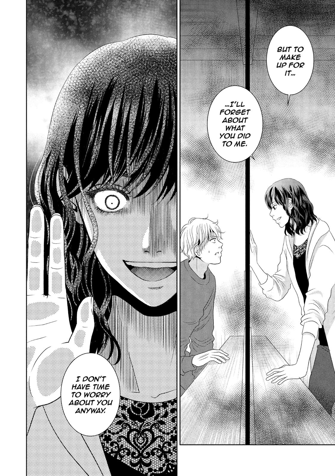 Guilty - Nakanu Hotaru ga Mi o Kogasu Chapter 47 page 26 - Chapter 47