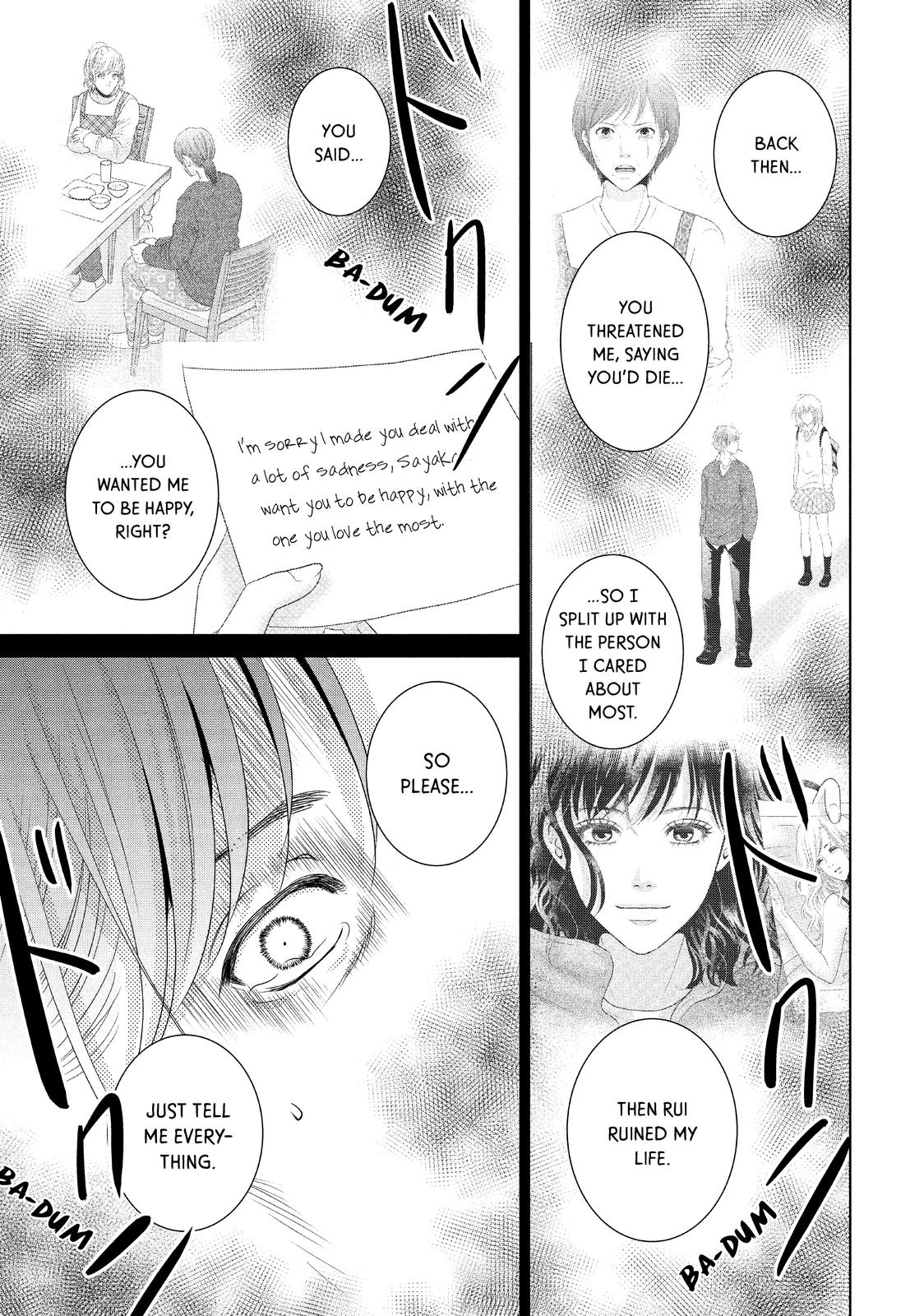 Guilty - Nakanu Hotaru ga Mi o Kogasu Chapter 47 page 29 - Chapter 47