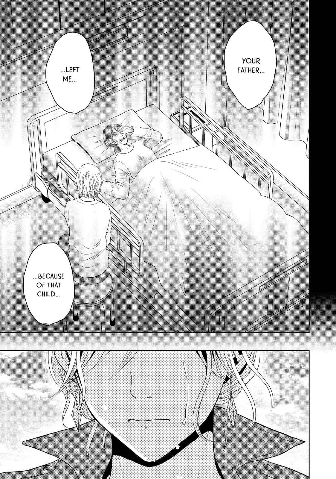 Guilty - Nakanu Hotaru ga Mi o Kogasu Chapter 47 page 31 - Chapter 47