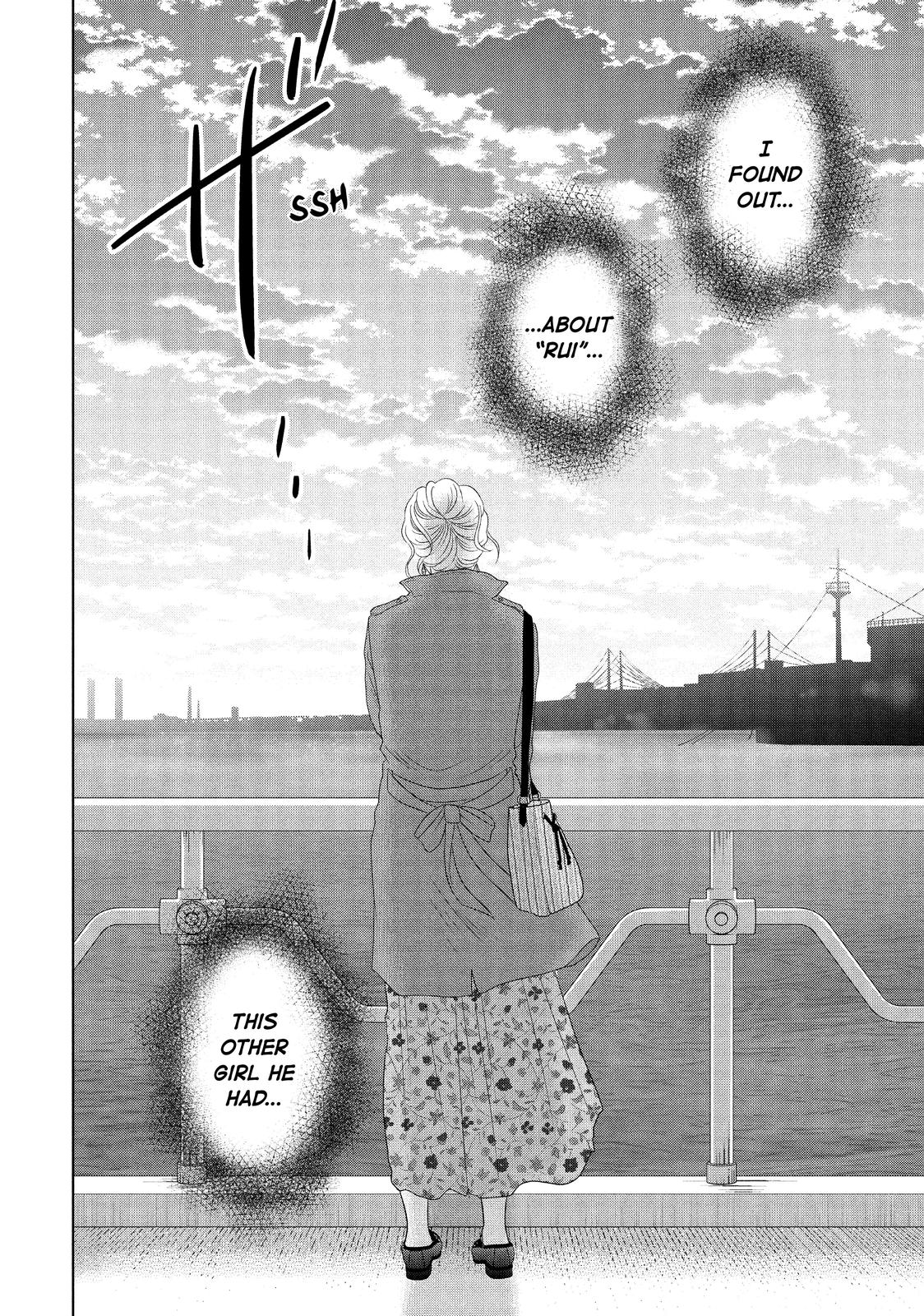 Guilty - Nakanu Hotaru ga Mi o Kogasu Chapter 47 page 32 - Chapter 47