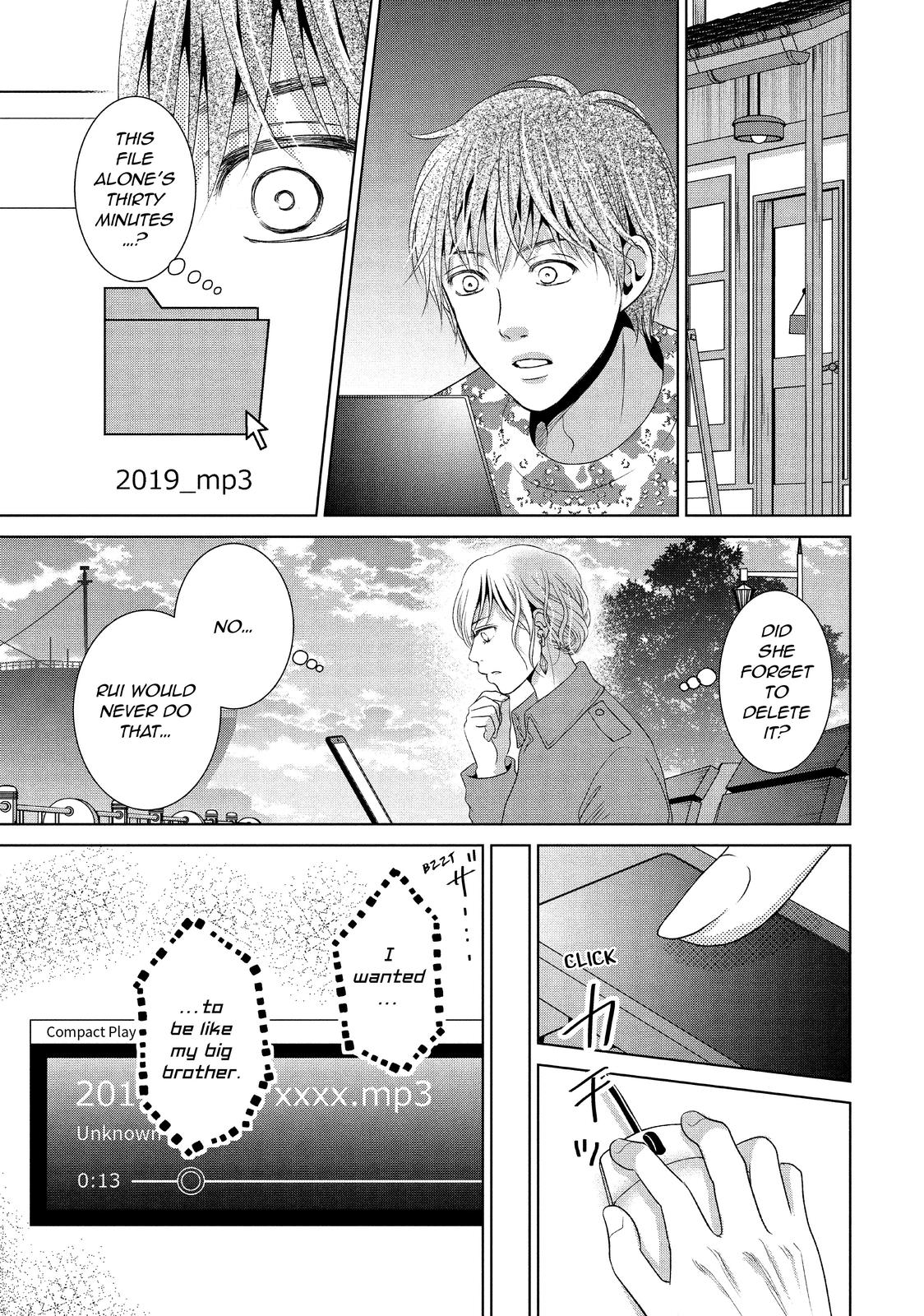 Guilty - Nakanu Hotaru ga Mi o Kogasu Chapter 48 page 11 - Chapter 48