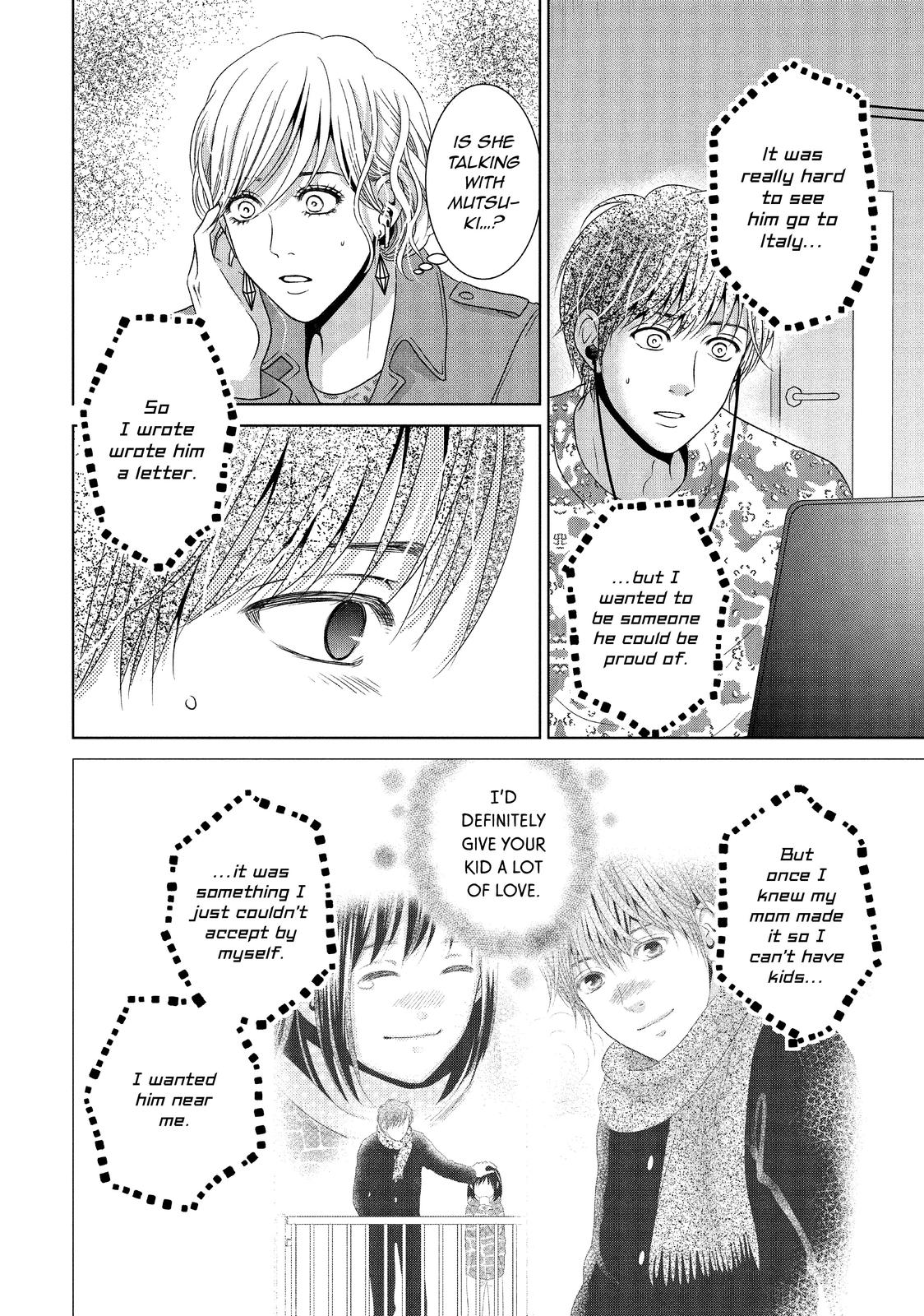 Guilty - Nakanu Hotaru ga Mi o Kogasu Chapter 48 page 12 - Chapter 48