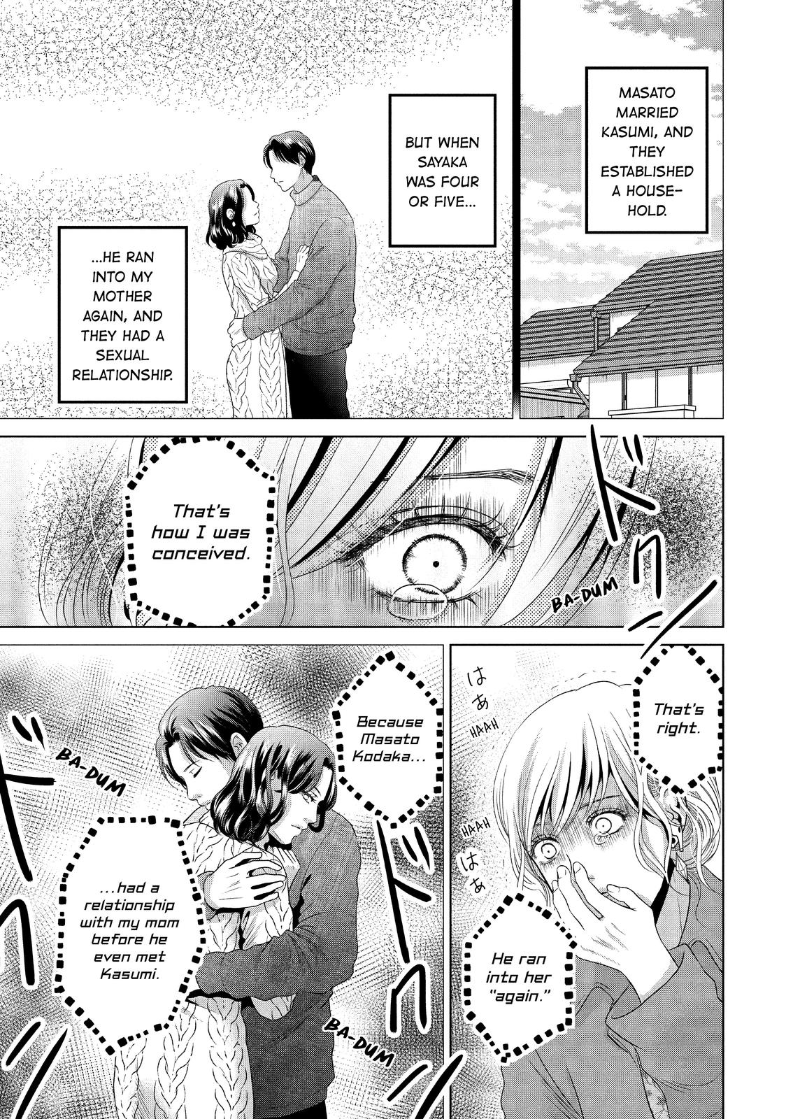 Guilty - Nakanu Hotaru ga Mi o Kogasu Chapter 48 page 19 - Chapter 48