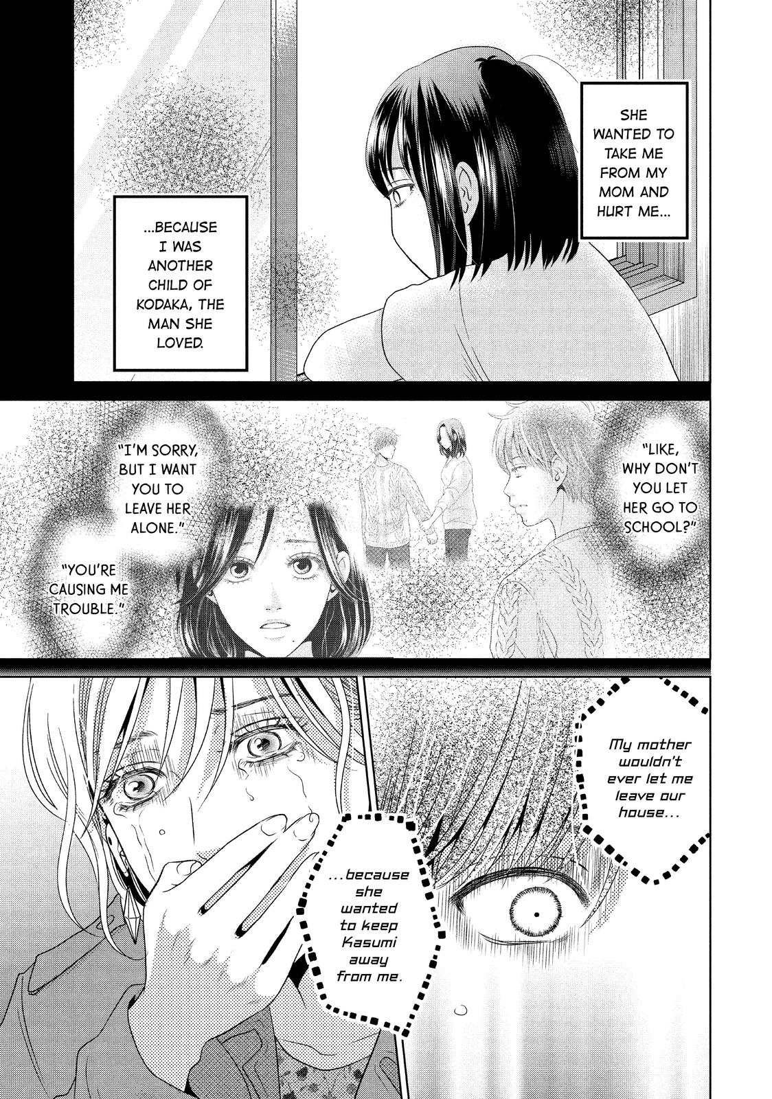 Guilty - Nakanu Hotaru ga Mi o Kogasu Chapter 48 page 21 - Chapter 48