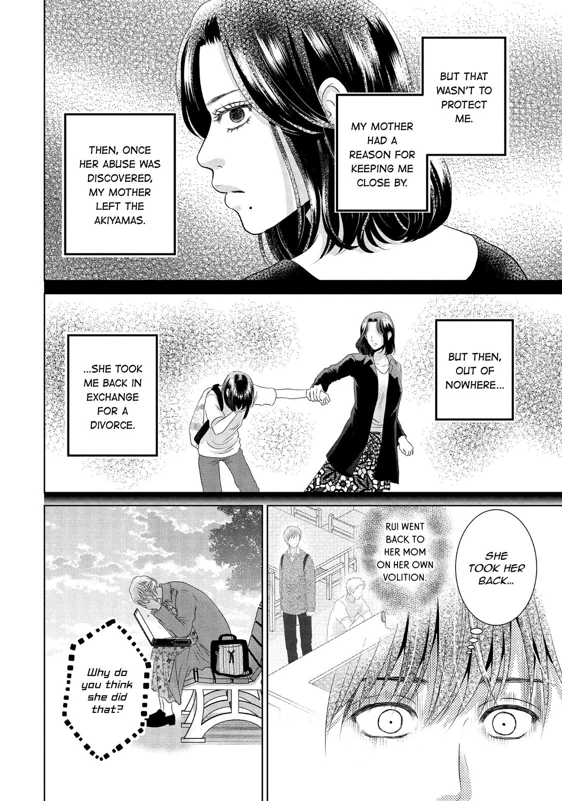Guilty - Nakanu Hotaru ga Mi o Kogasu Chapter 48 page 22 - Chapter 48