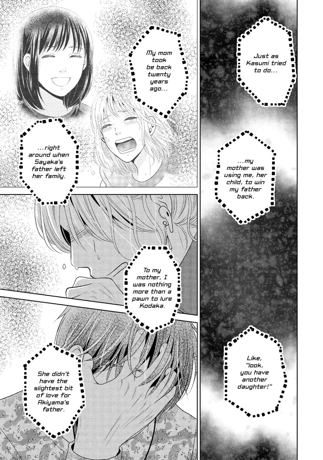Guilty - Nakanu Hotaru ga Mi o Kogasu Chapter 48 page 23 - Chapter 48