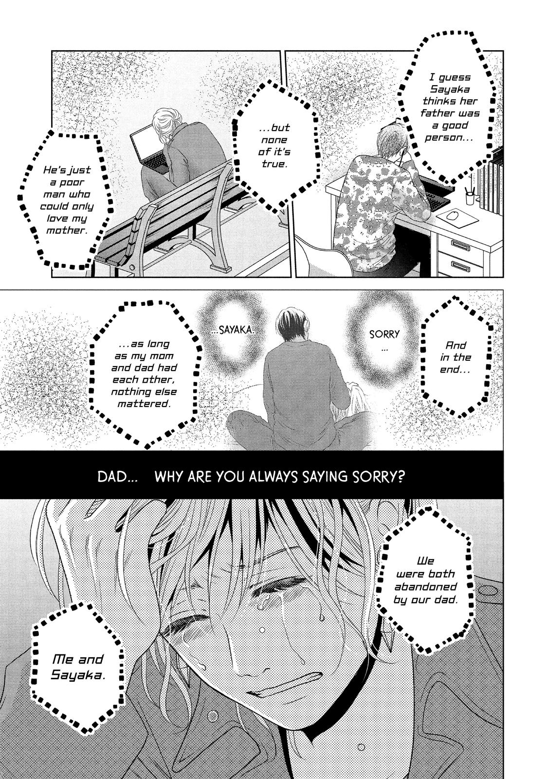 Guilty - Nakanu Hotaru ga Mi o Kogasu Chapter 48 page 25 - Chapter 48