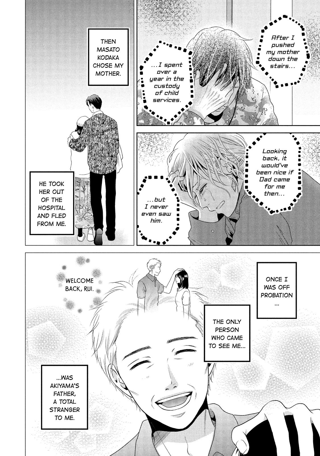 Guilty - Nakanu Hotaru ga Mi o Kogasu Chapter 48 page 26 - Chapter 48
