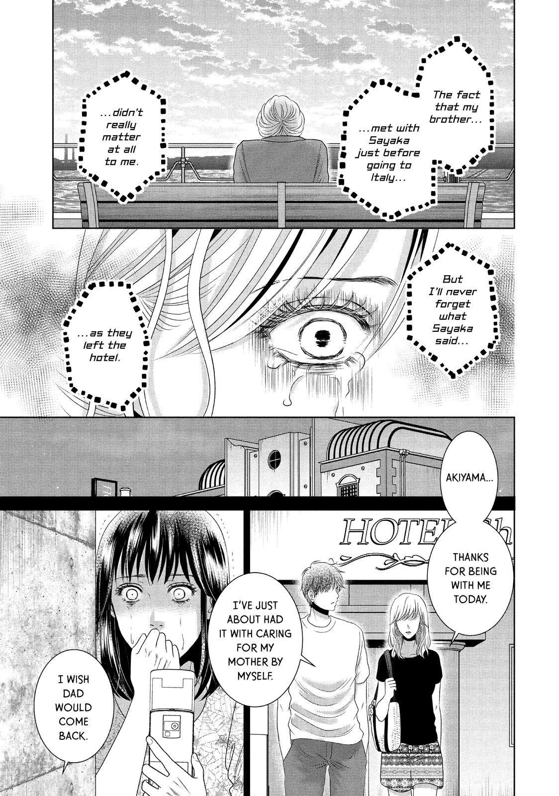 Guilty - Nakanu Hotaru ga Mi o Kogasu Chapter 48 page 29 - Chapter 48