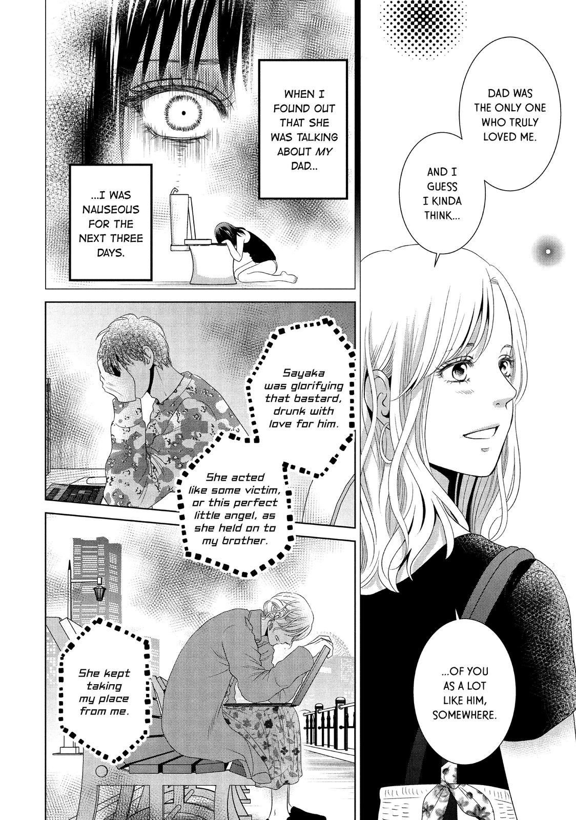 Guilty - Nakanu Hotaru ga Mi o Kogasu Chapter 48 page 30 - Chapter 48