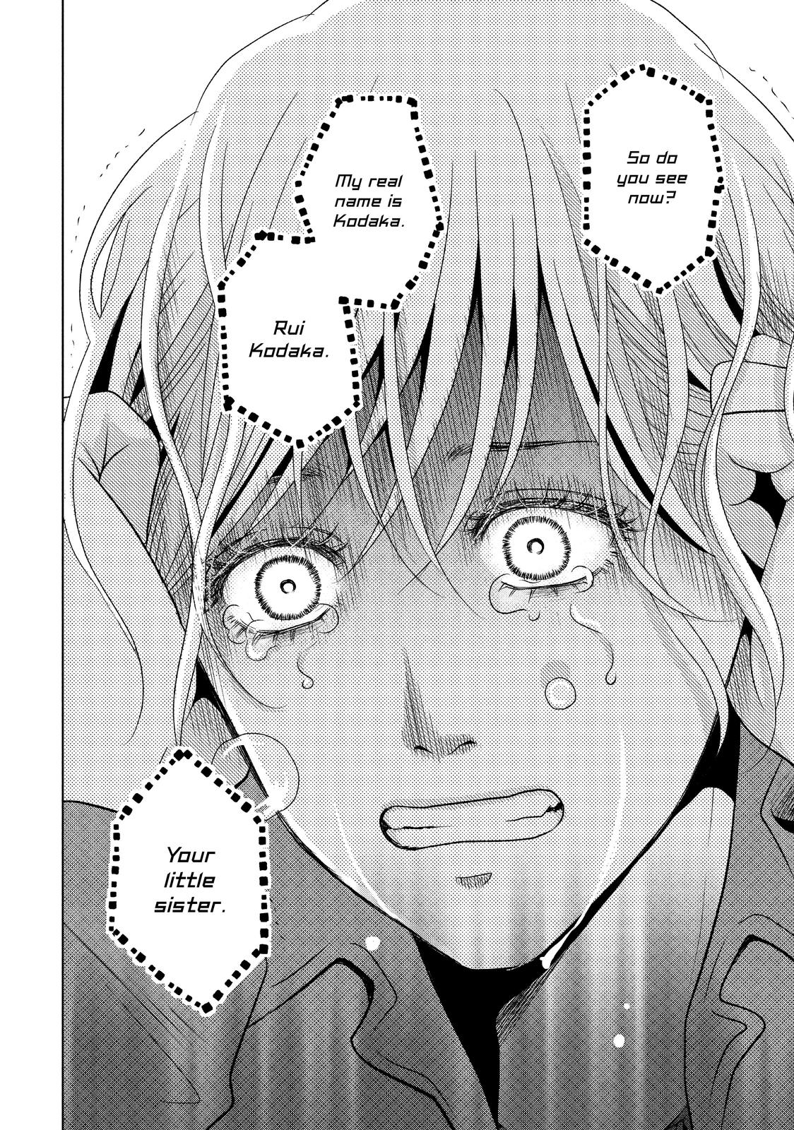 Guilty - Nakanu Hotaru ga Mi o Kogasu Chapter 48 page 32 - Chapter 48