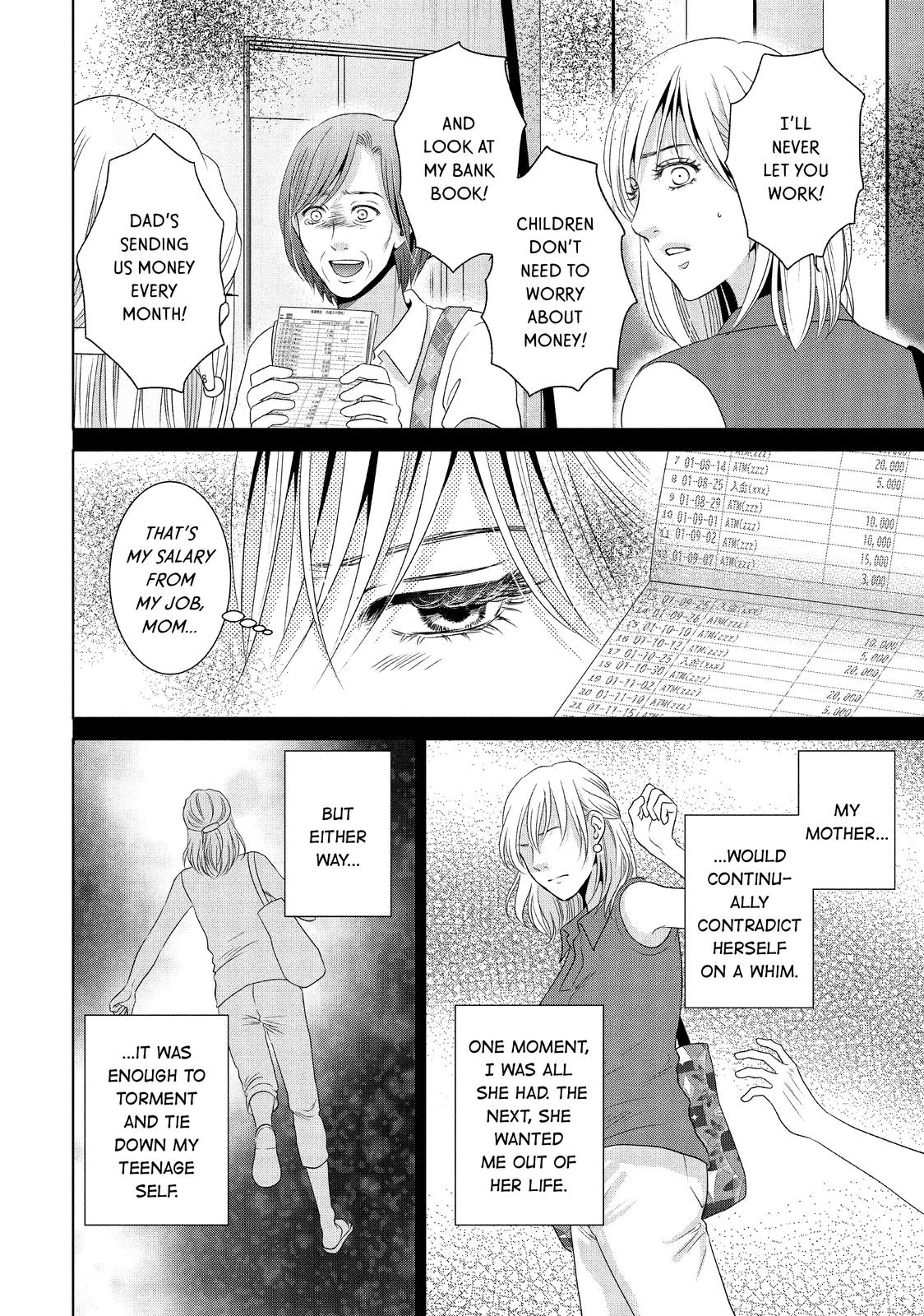 Guilty - Nakanu Hotaru ga Mi o Kogasu Chapter 48 page 4 - Chapter 48