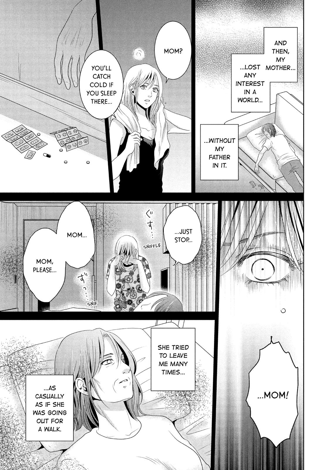 Guilty - Nakanu Hotaru ga Mi o Kogasu Chapter 48 page 5 - Chapter 48