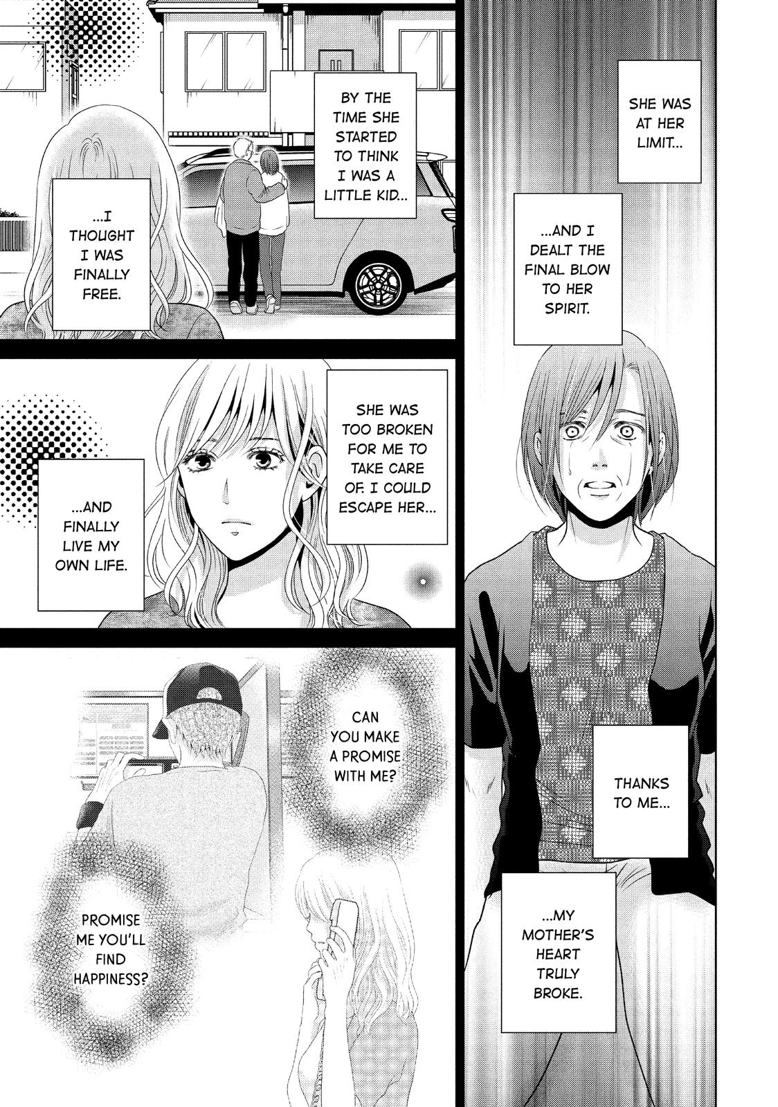Guilty - Nakanu Hotaru ga Mi o Kogasu Chapter 48 page 7 - Chapter 48