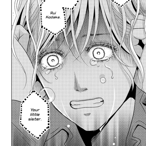 Guilty - Nakanu Hotaru ga Mi o Kogasu Chapter 48 cover