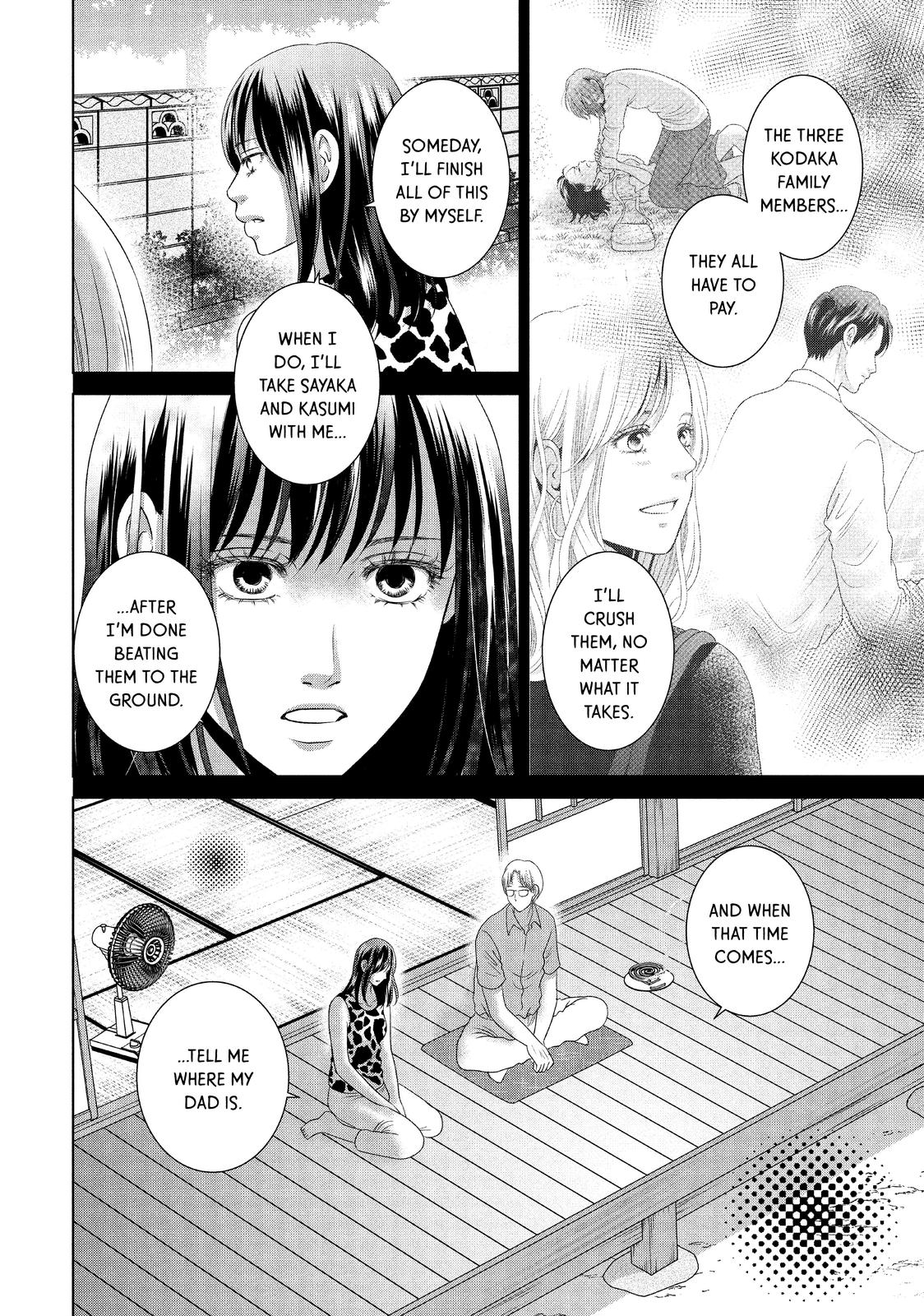 Guilty - Nakanu Hotaru ga Mi o Kogasu Chapter 49 page 10 - Chapter 49