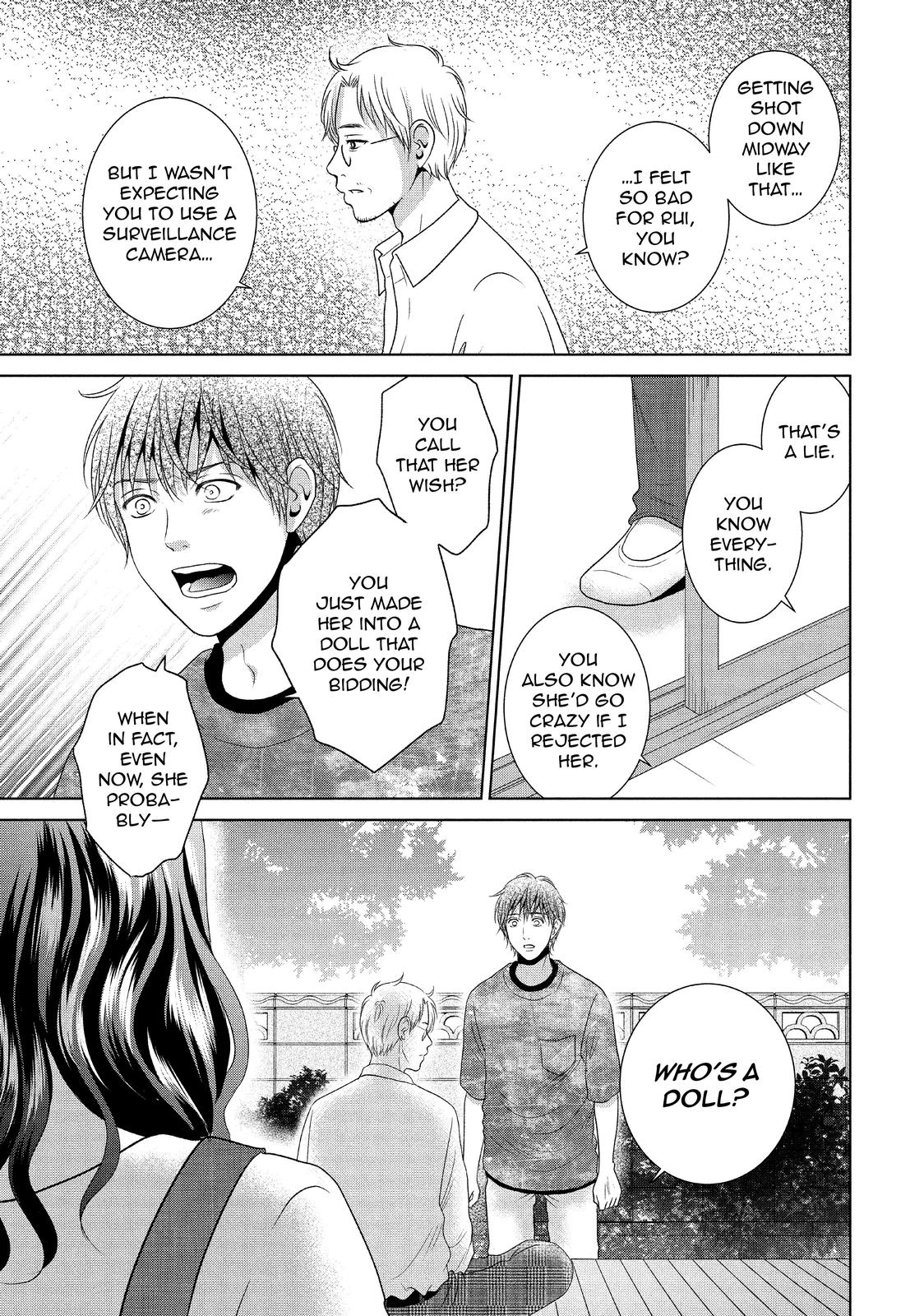 Guilty - Nakanu Hotaru ga Mi o Kogasu Chapter 49 page 13 - Chapter 49
