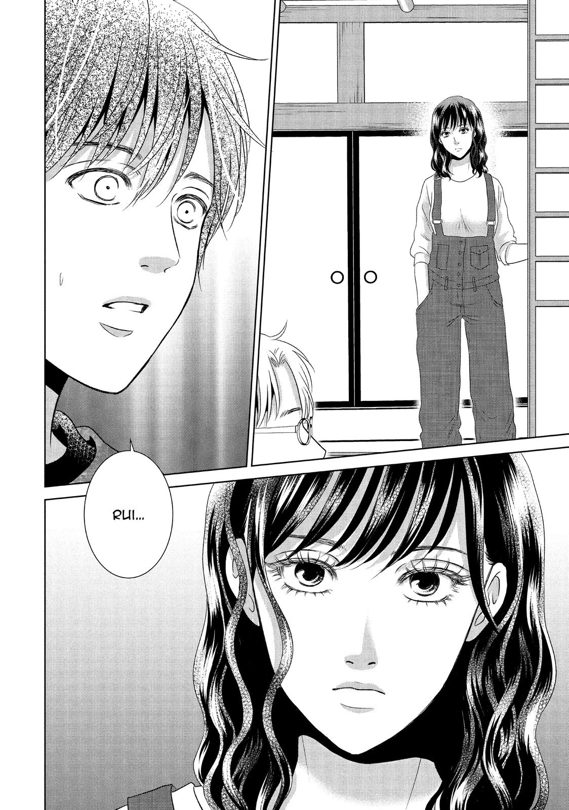 Guilty - Nakanu Hotaru ga Mi o Kogasu Chapter 49 page 14 - Chapter 49