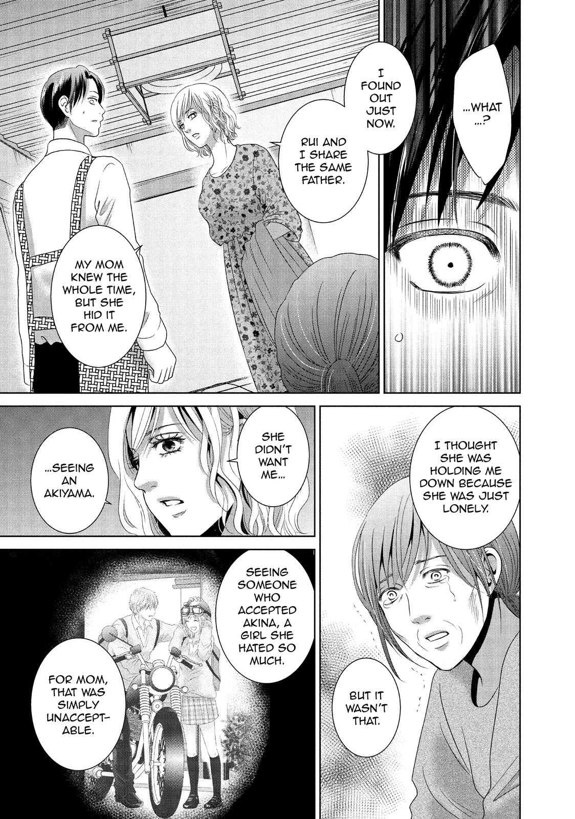 Guilty - Nakanu Hotaru ga Mi o Kogasu Chapter 49 page 20 - Chapter 49