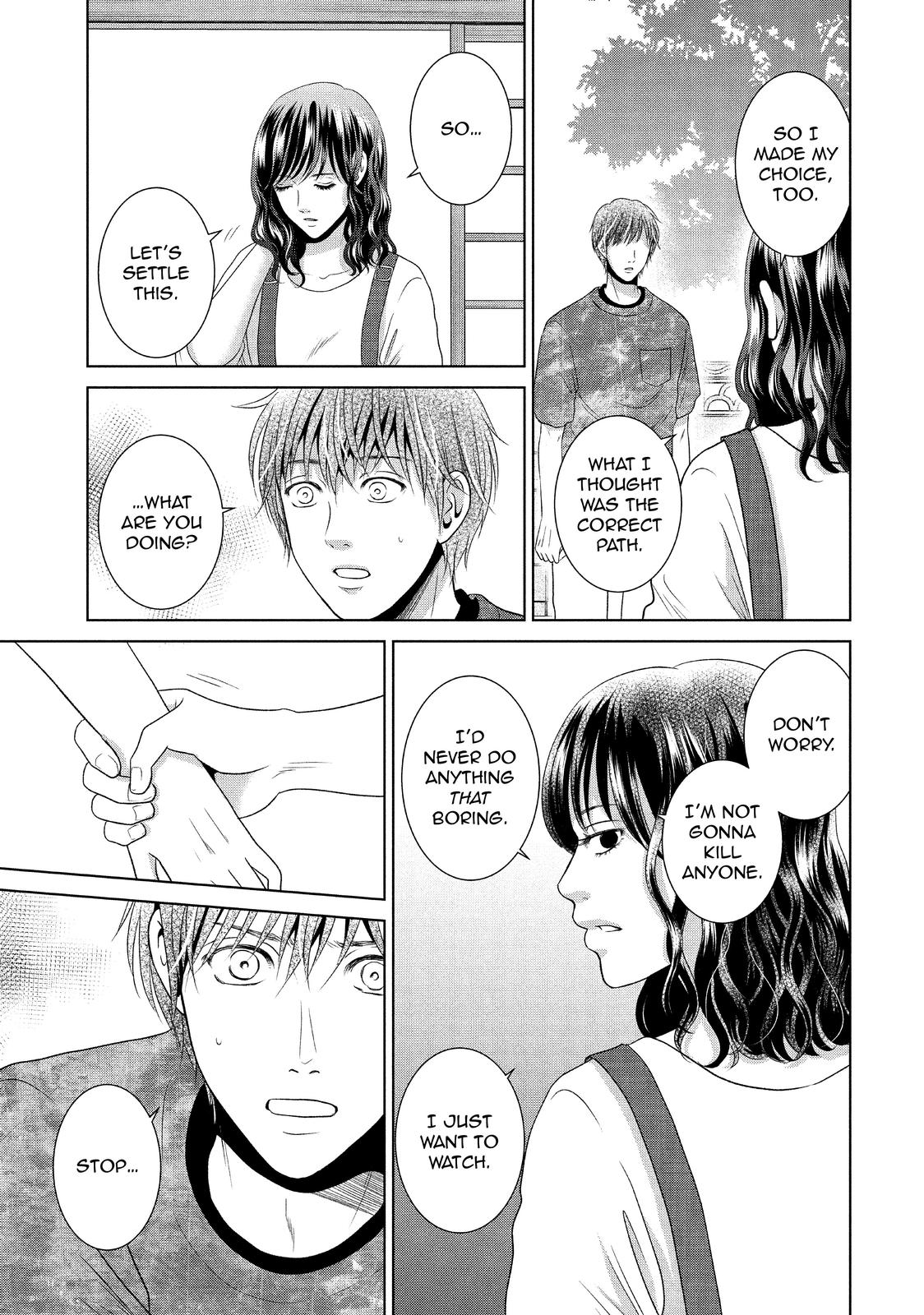Guilty - Nakanu Hotaru ga Mi o Kogasu Chapter 49 page 23 - Chapter 49