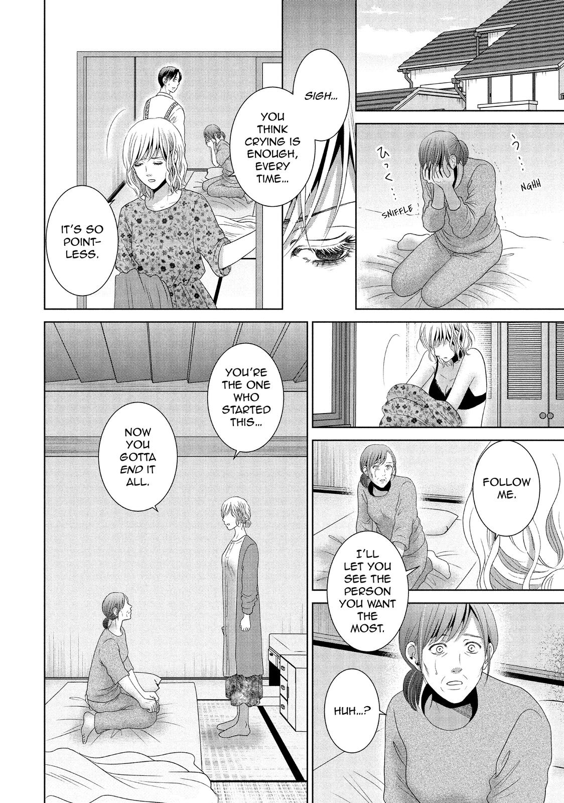 Guilty - Nakanu Hotaru ga Mi o Kogasu Chapter 49 page 24 - Chapter 49