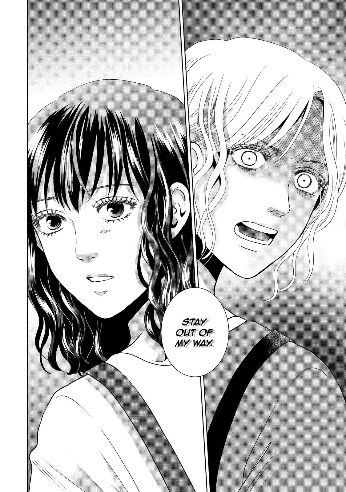 Guilty - Nakanu Hotaru ga Mi o Kogasu Chapter 49 page 26 - Chapter 49