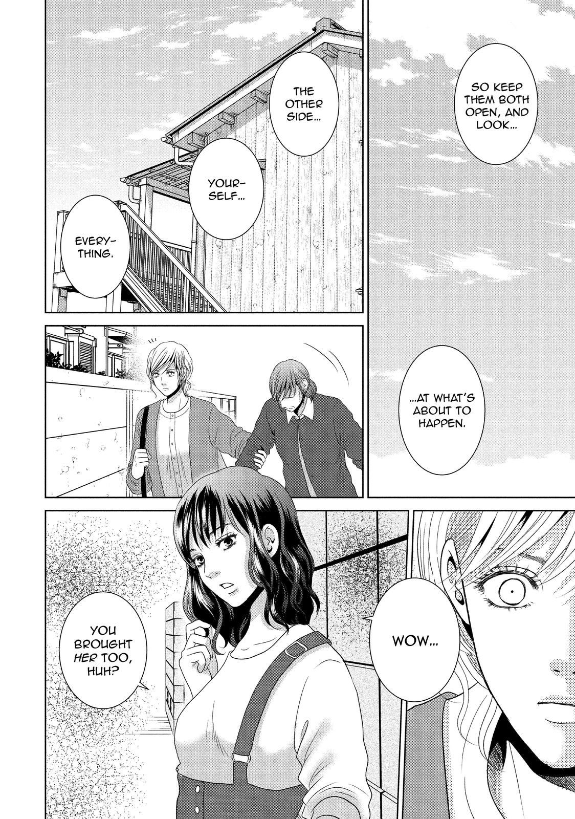 Guilty - Nakanu Hotaru ga Mi o Kogasu Chapter 49 page 28 - Chapter 49