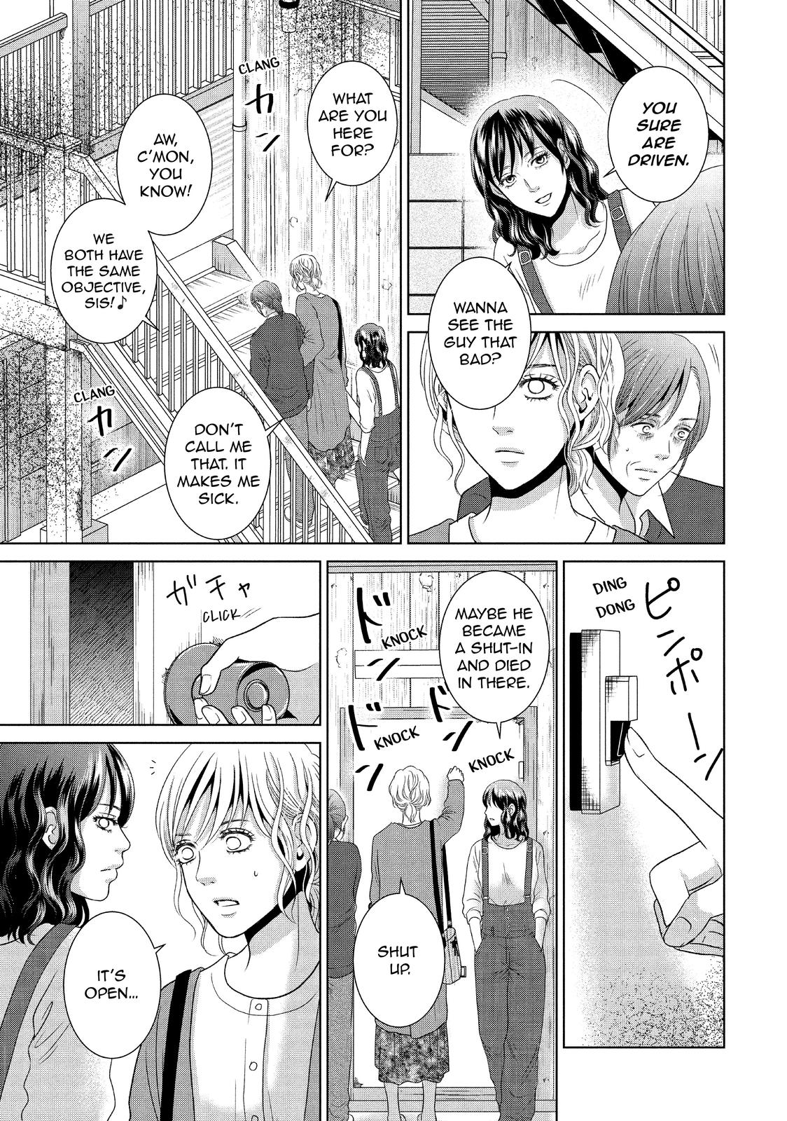 Guilty - Nakanu Hotaru ga Mi o Kogasu Chapter 49 page 29 - Chapter 49