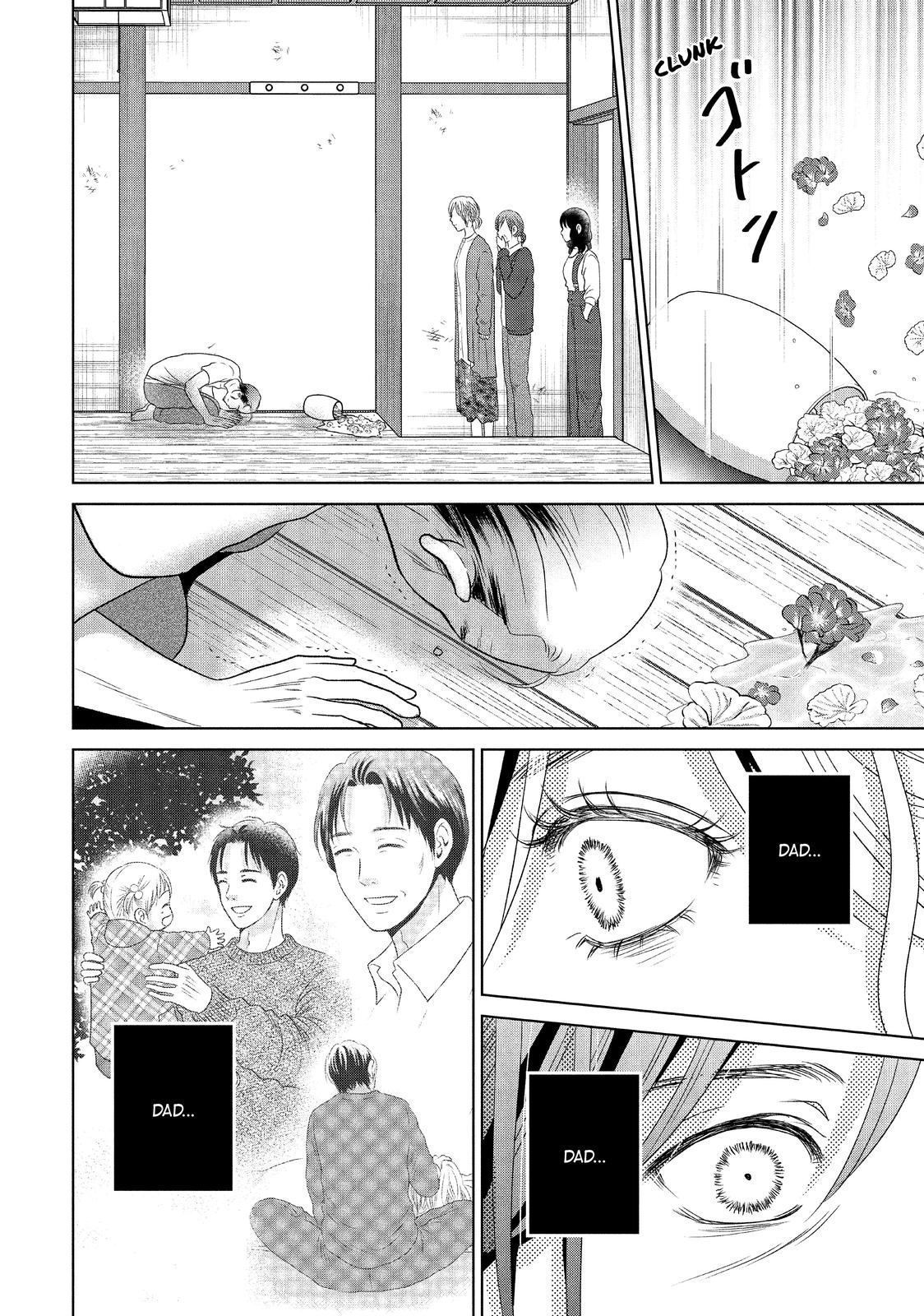 Guilty - Nakanu Hotaru ga Mi o Kogasu Chapter 49 page 32 - Chapter 49