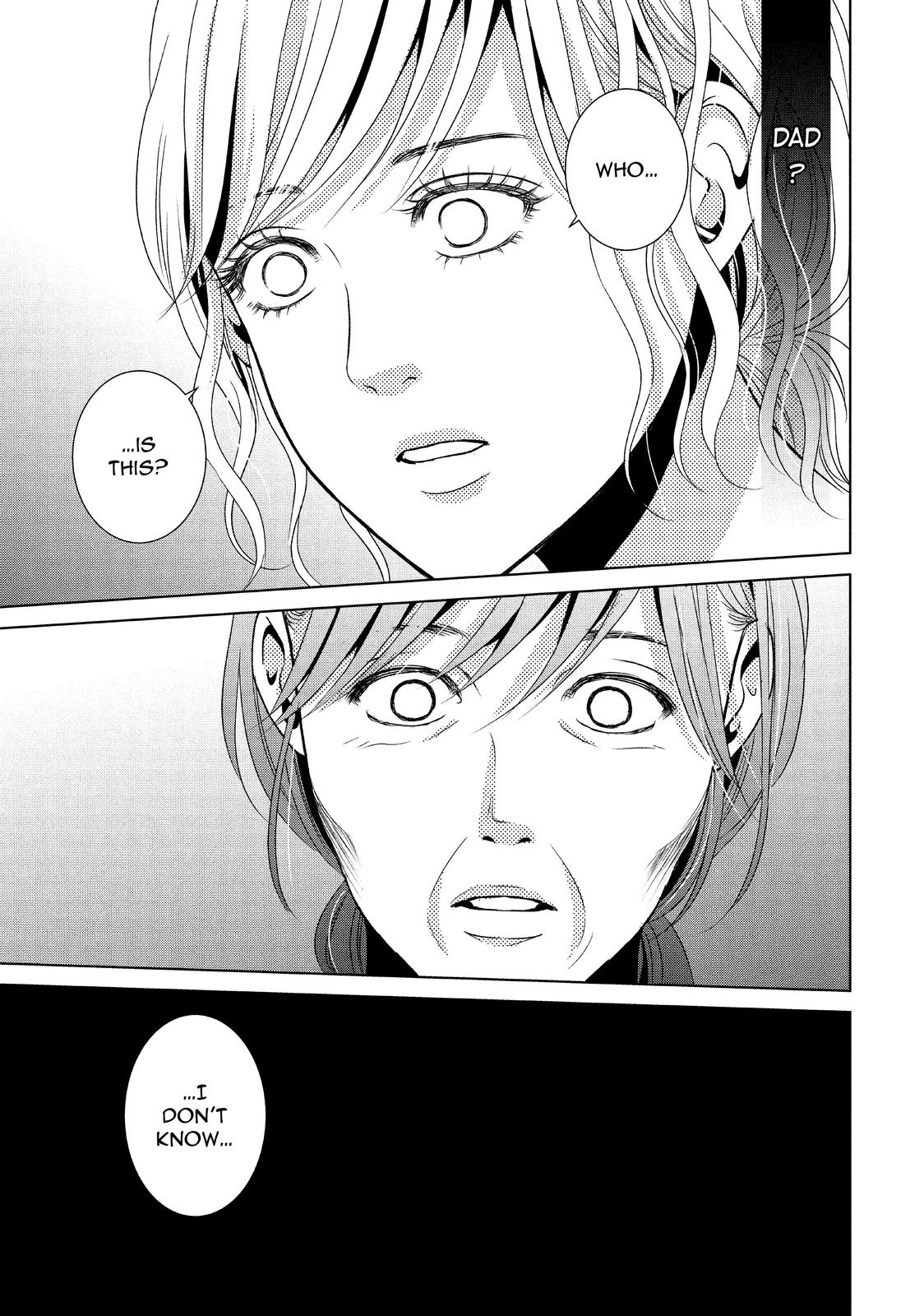 Guilty - Nakanu Hotaru ga Mi o Kogasu Chapter 49 page 33 - Chapter 49