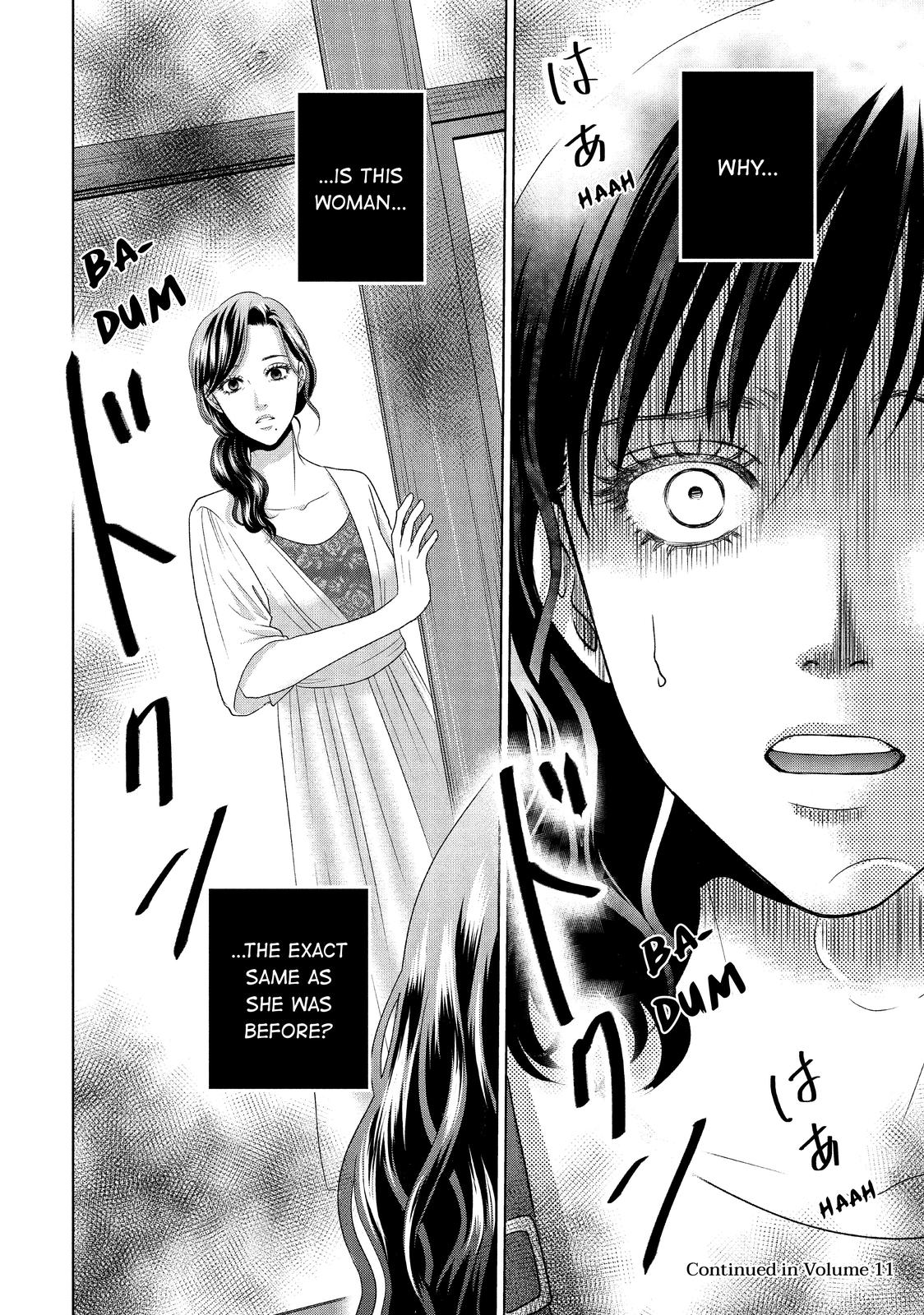 Guilty - Nakanu Hotaru ga Mi o Kogasu Chapter 49 page 38 - Chapter 49