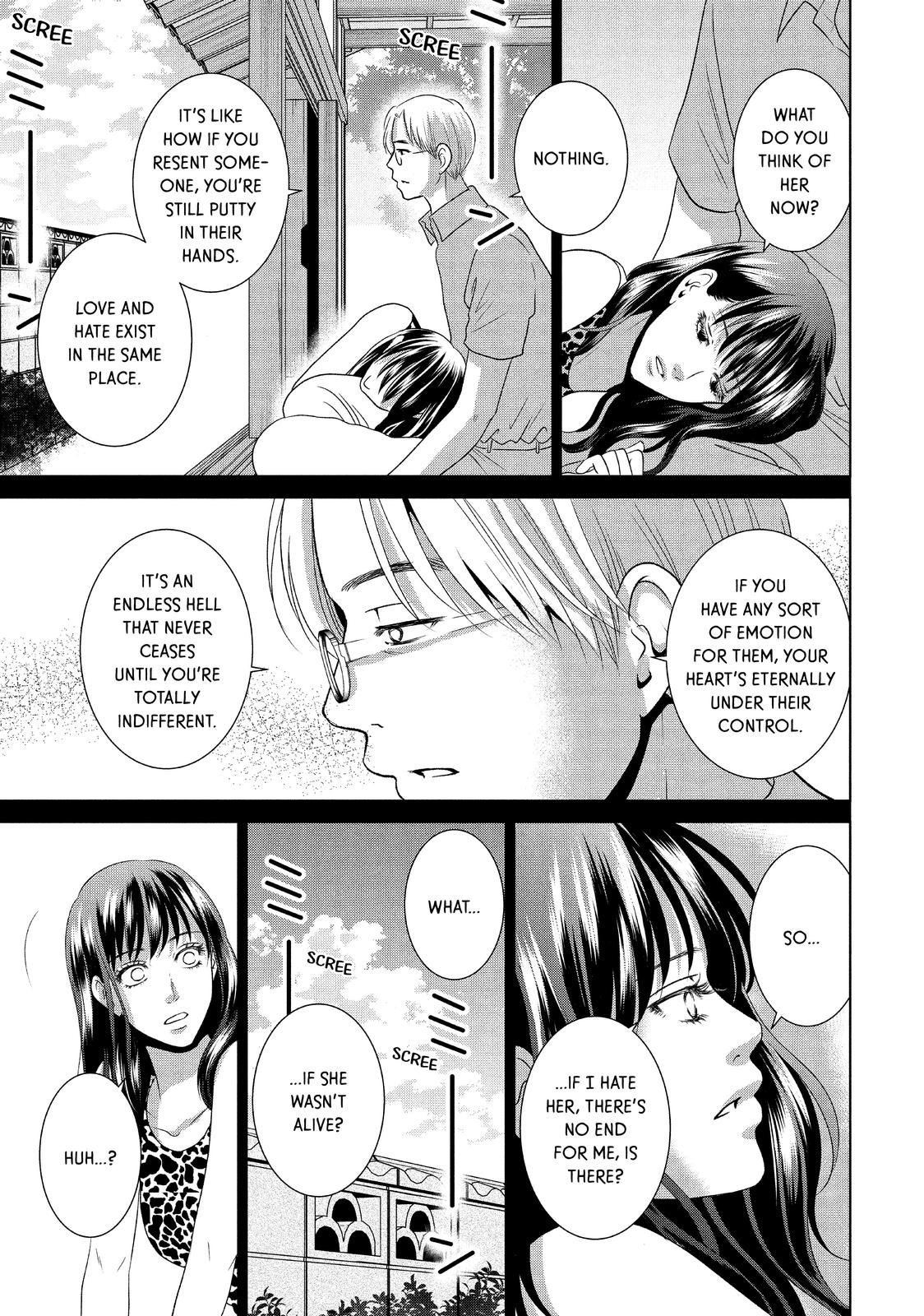 Guilty - Nakanu Hotaru ga Mi o Kogasu Chapter 49 page 7 - Chapter 49